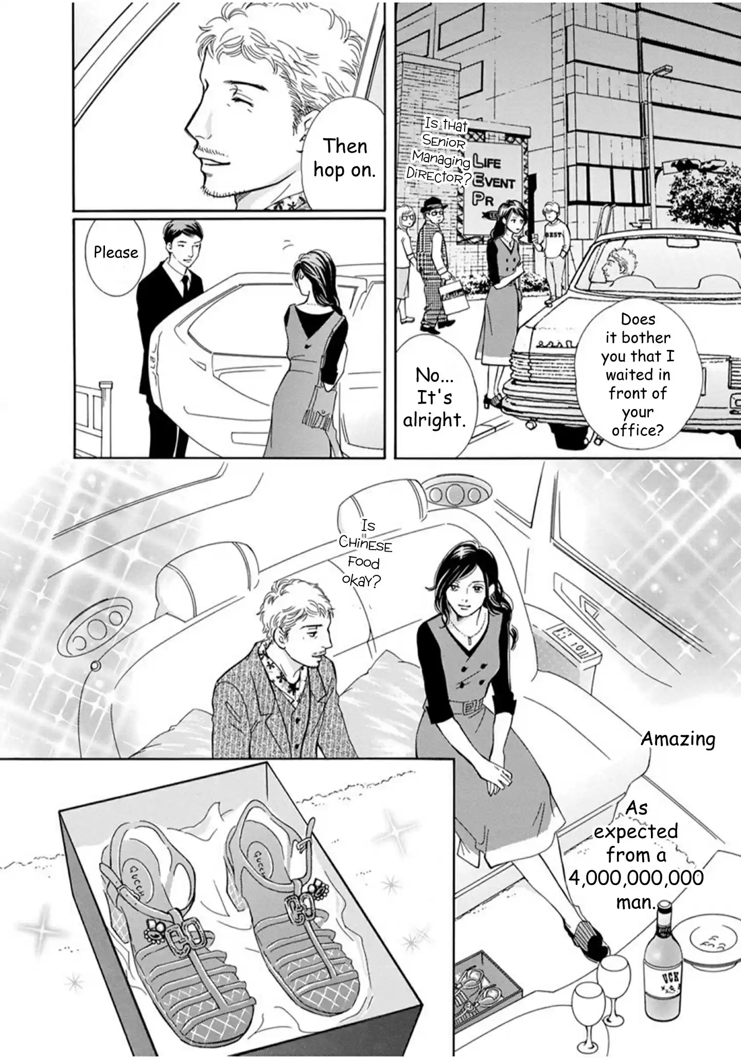 Sefure no Pride Vol.16 Ch.63