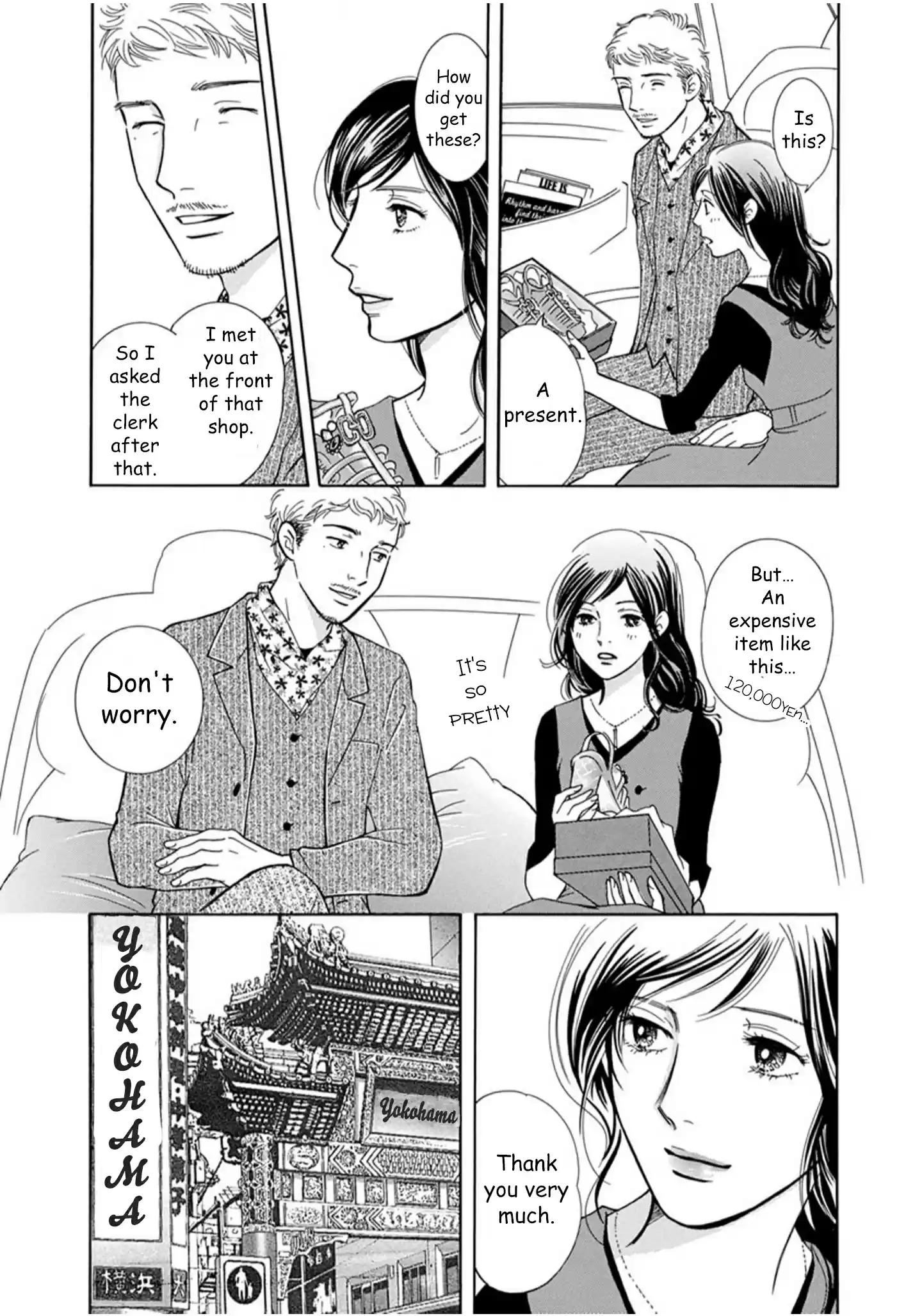Sefure no Pride Vol.16 Ch.63