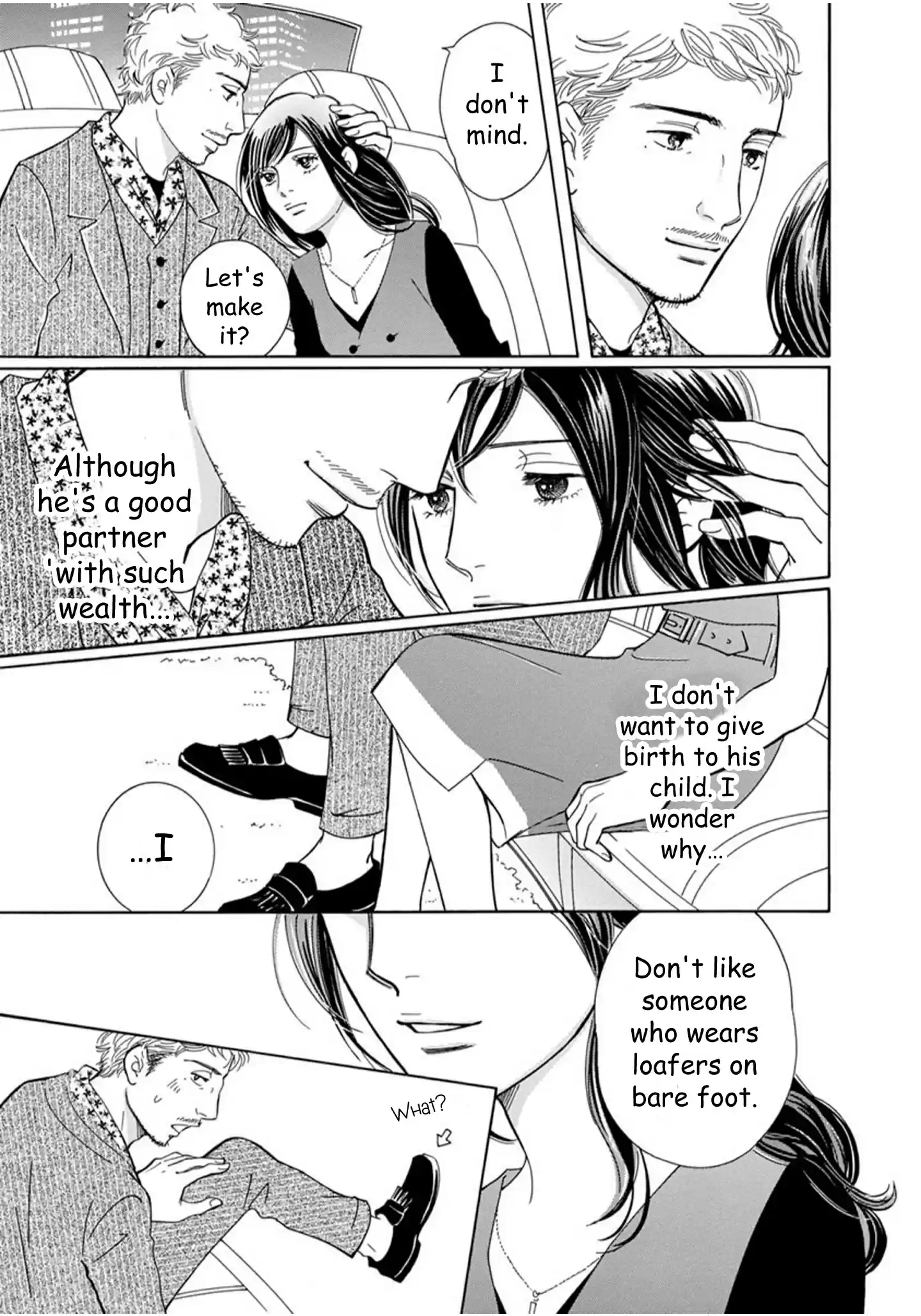 Sefure no Pride Vol.16 Ch.63