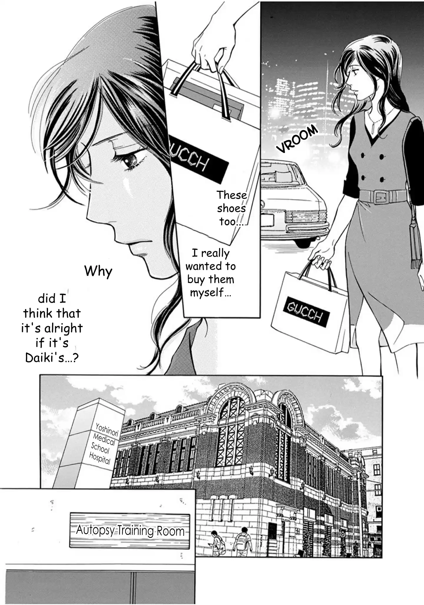 Sefure no Pride Vol.16 Ch.63