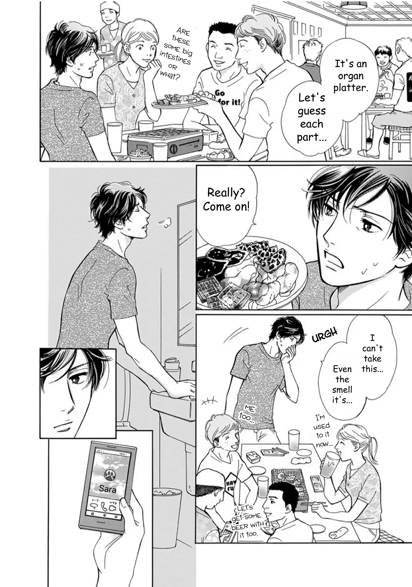 Sefure no Pride Vol.16 Ch.63