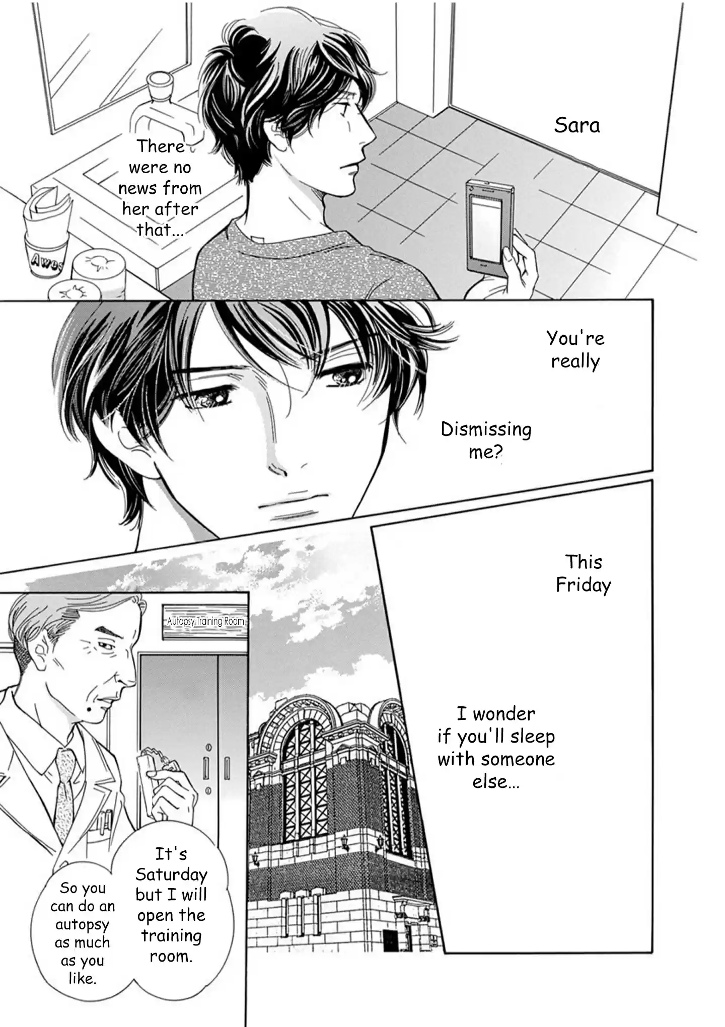 Sefure no Pride Vol.16 Ch.63