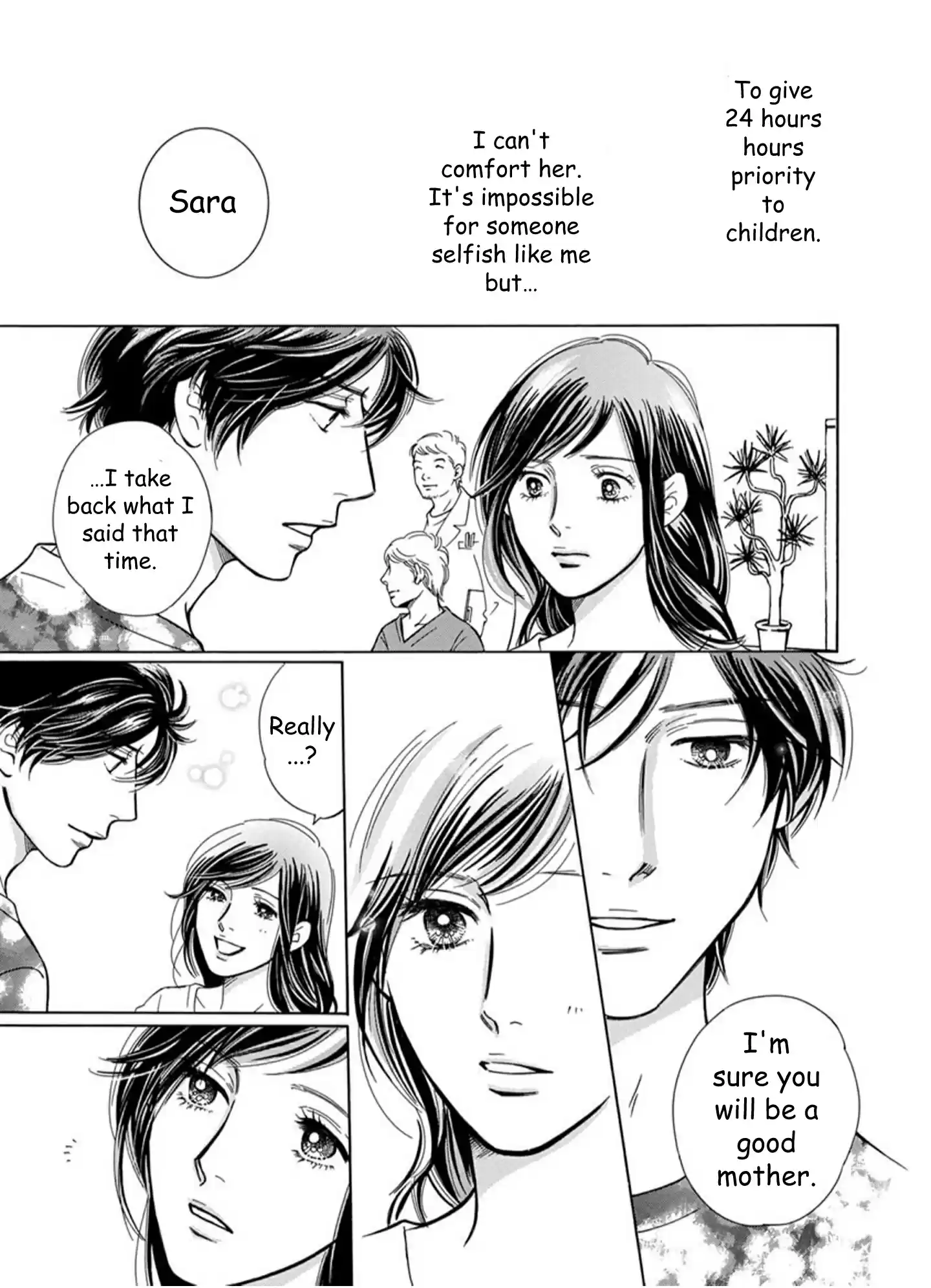 Sefure no Pride Vol.16 Ch.63