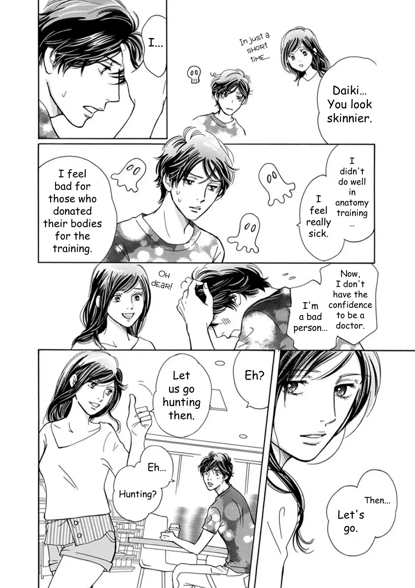 Sefure no Pride Vol.16 Ch.63