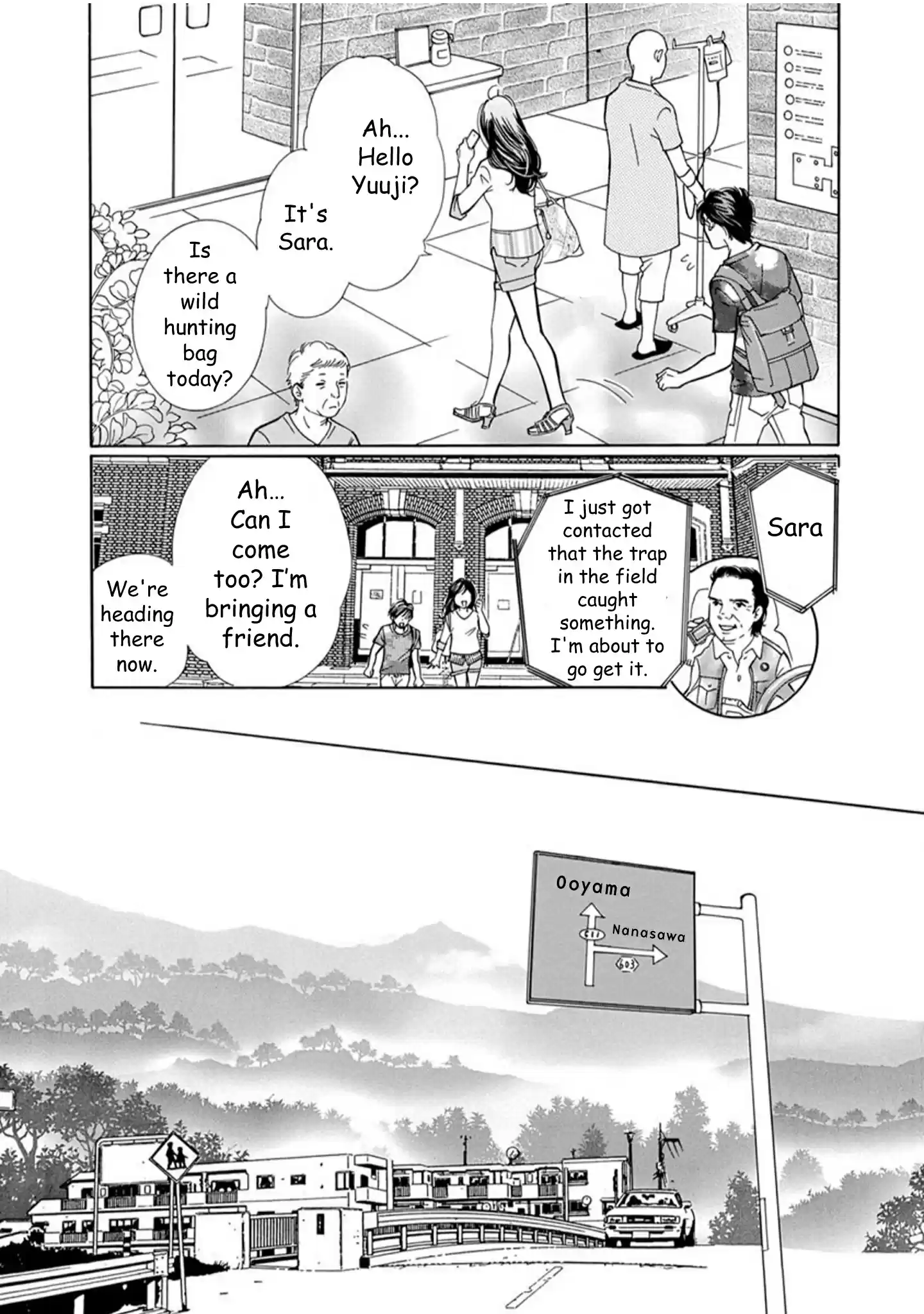 Sefure no Pride Vol.16 Ch.63
