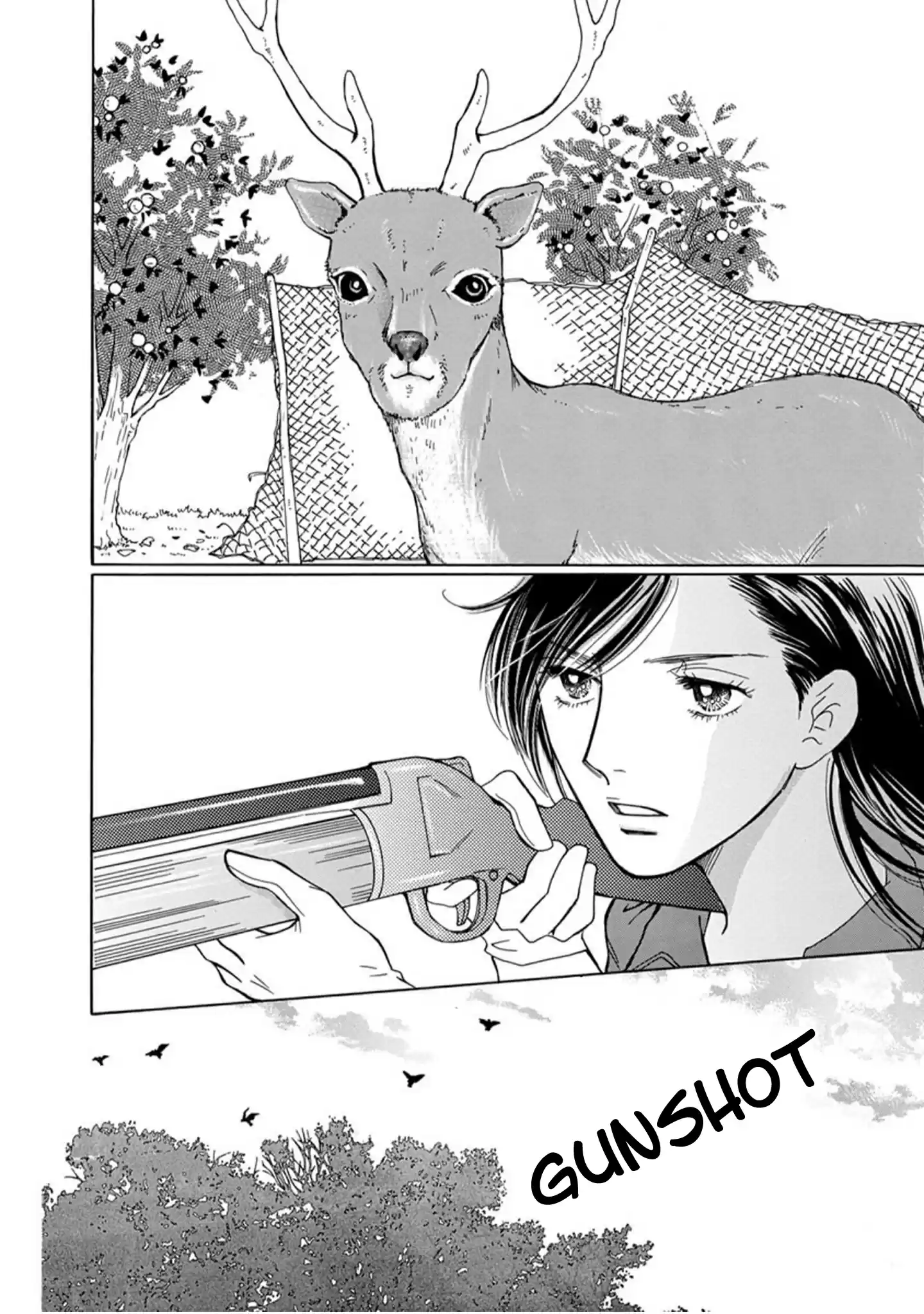 Sefure no Pride Vol.16 Ch.63