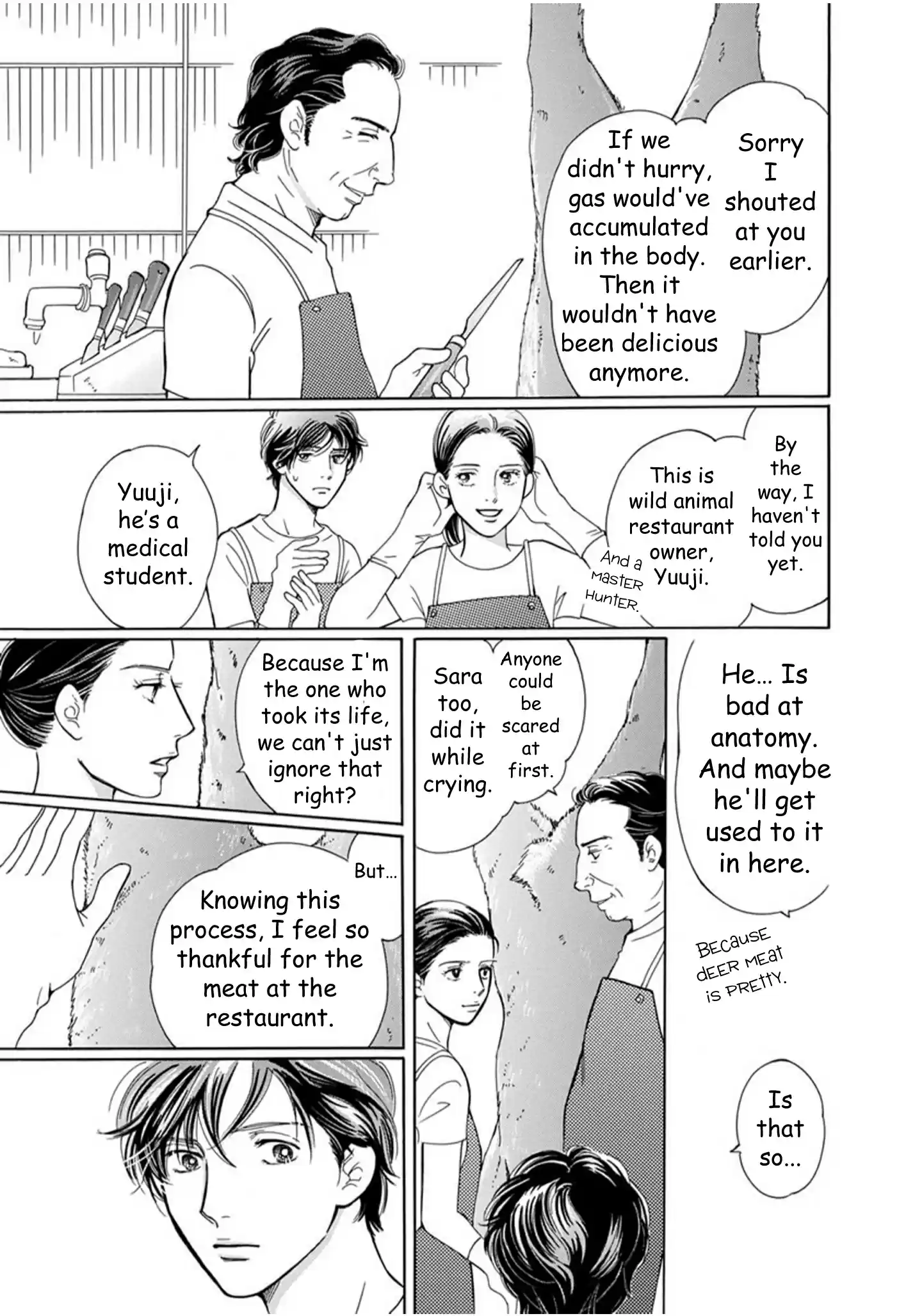 Sefure no Pride Vol.16 Ch.63