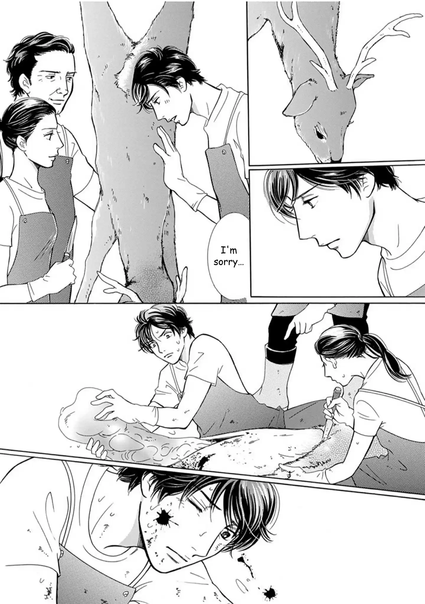 Sefure no Pride Vol.16 Ch.63