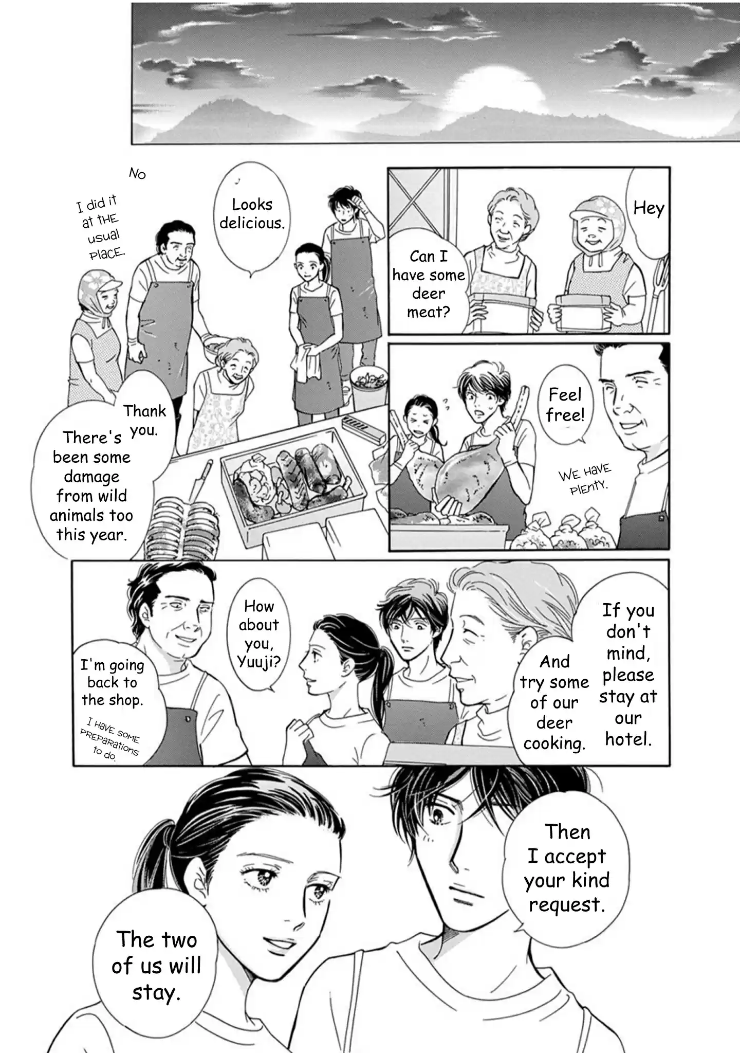 Sefure no Pride Vol.16 Ch.63
