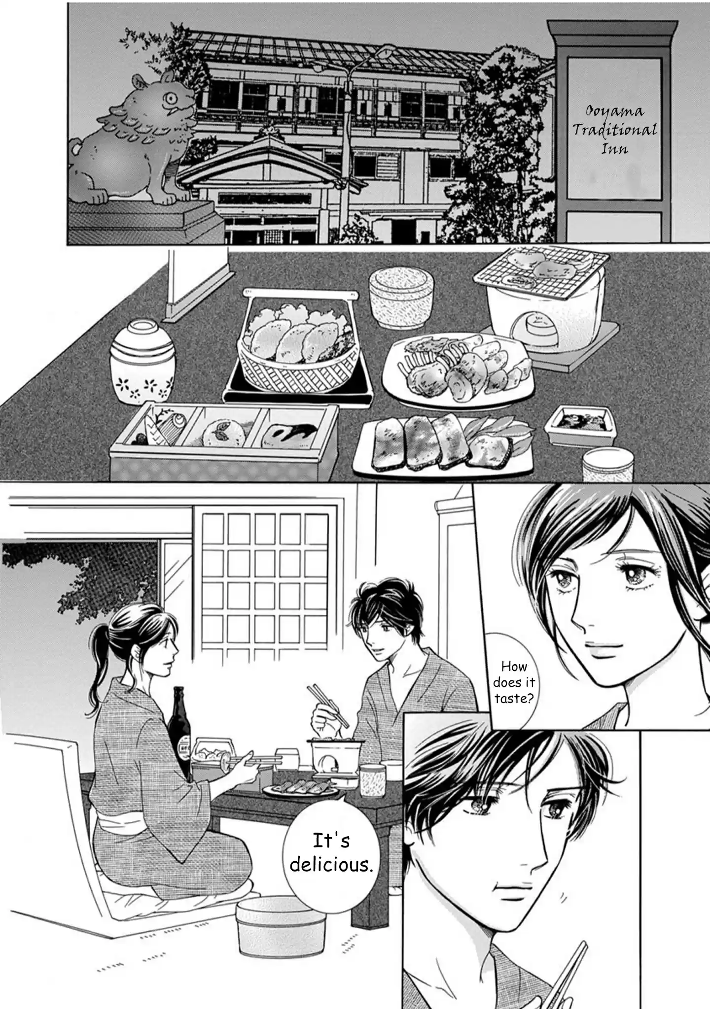 Sefure no Pride Vol.16 Ch.63