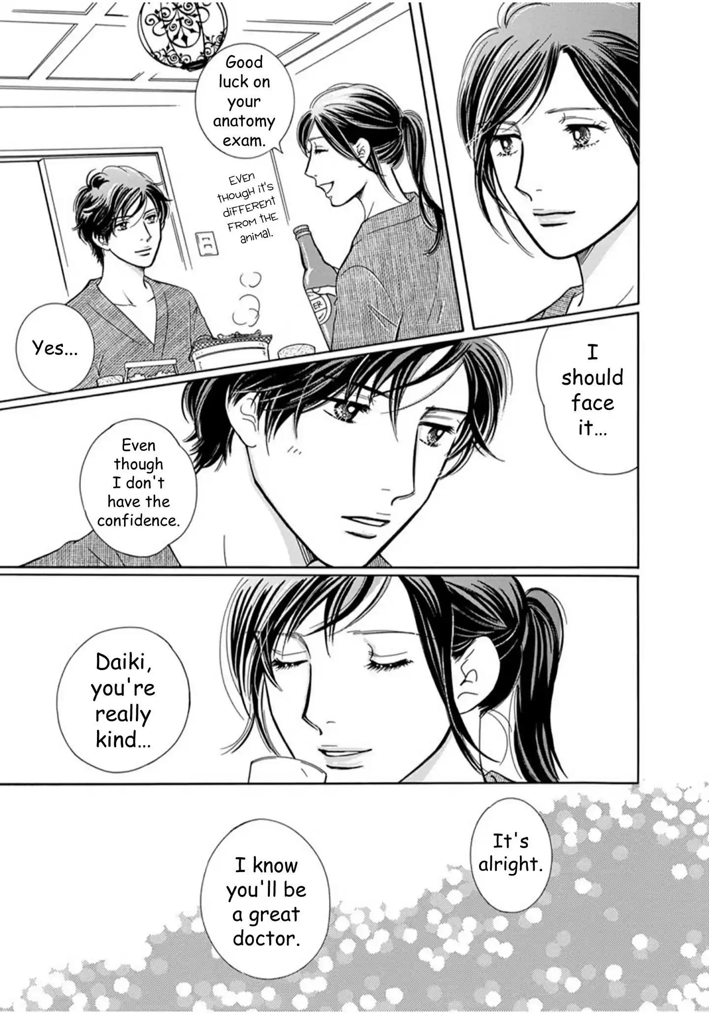 Sefure no Pride Vol.16 Ch.63