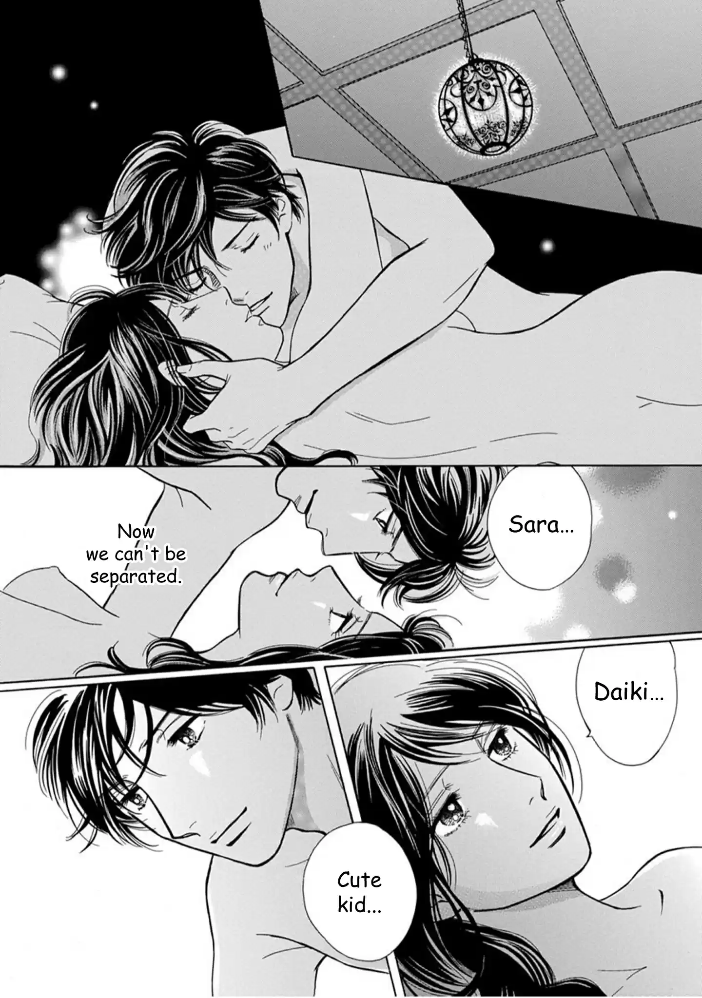 Sefure no Pride Vol.16 Ch.63