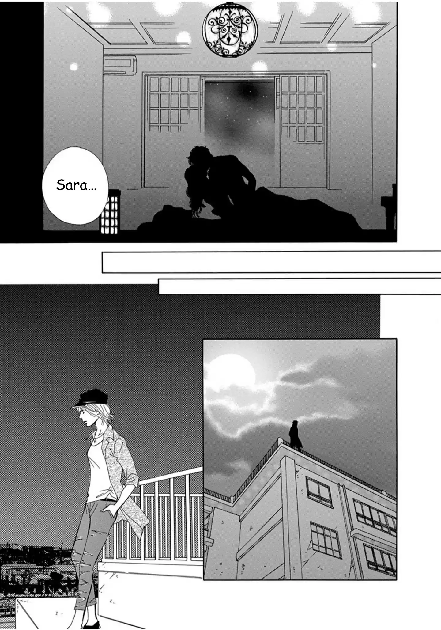 Sefure no Pride Vol.16 Ch.63