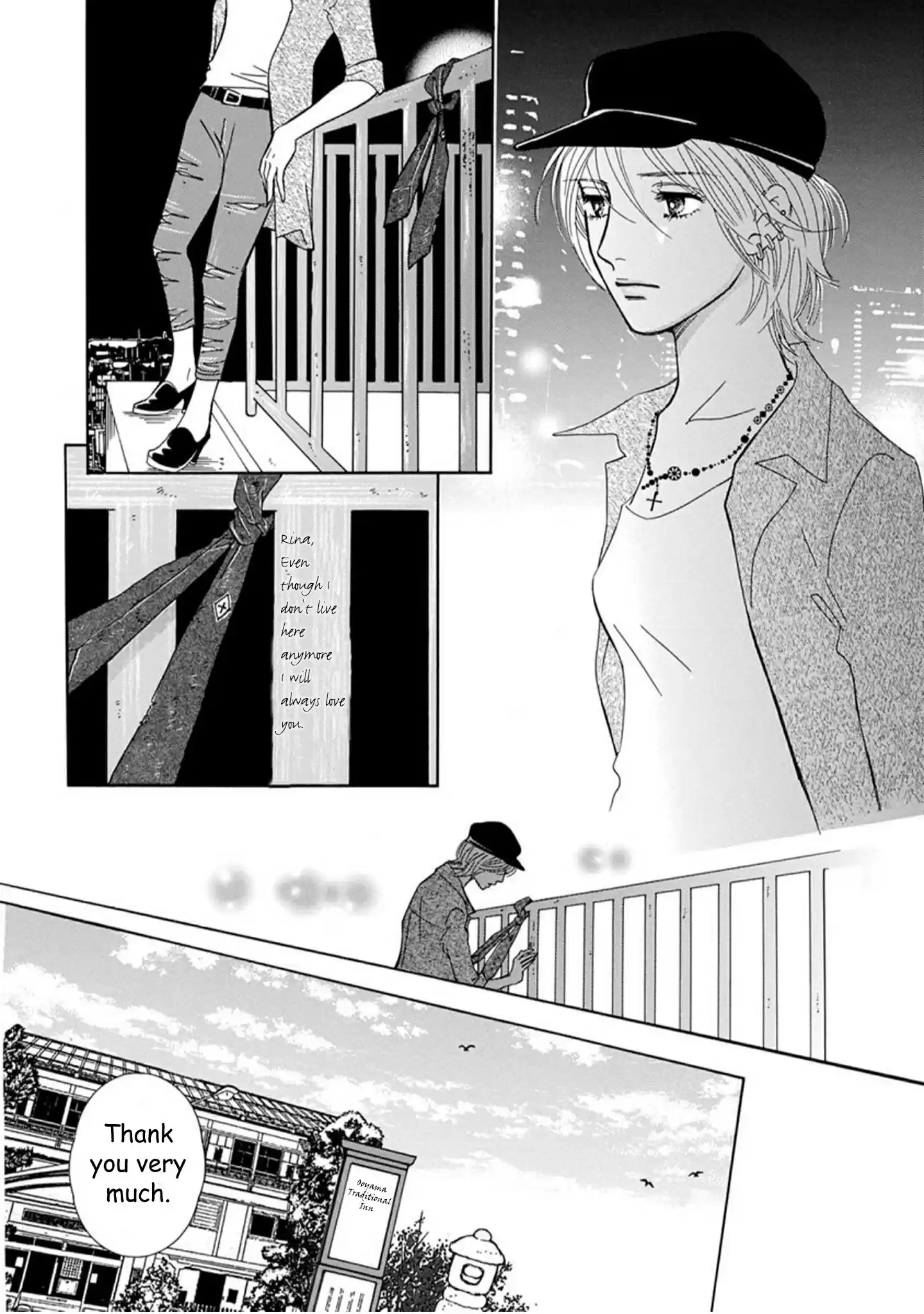 Sefure no Pride Vol.16 Ch.63