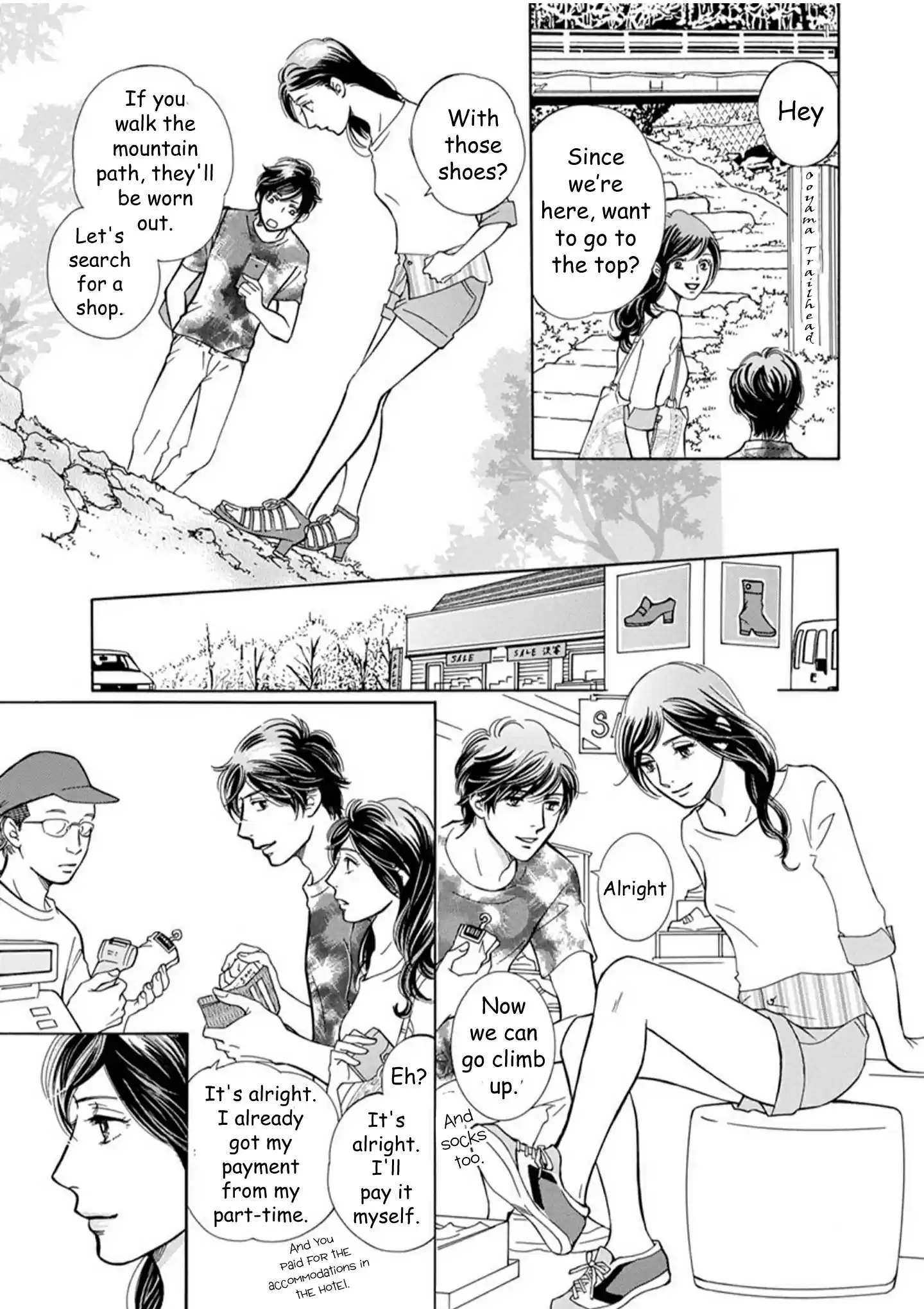 Sefure no Pride Vol.16 Ch.63
