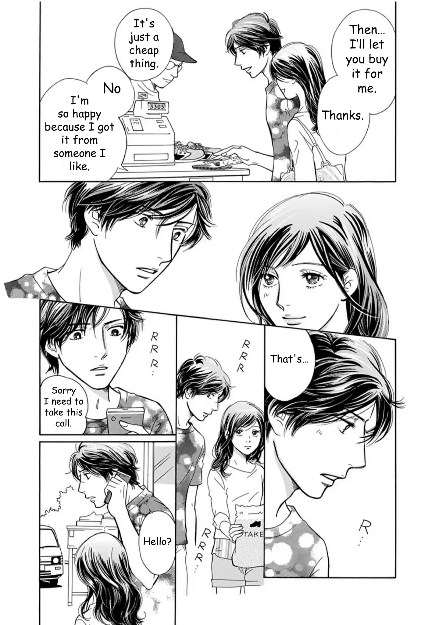 Sefure no Pride Vol.16 Ch.63