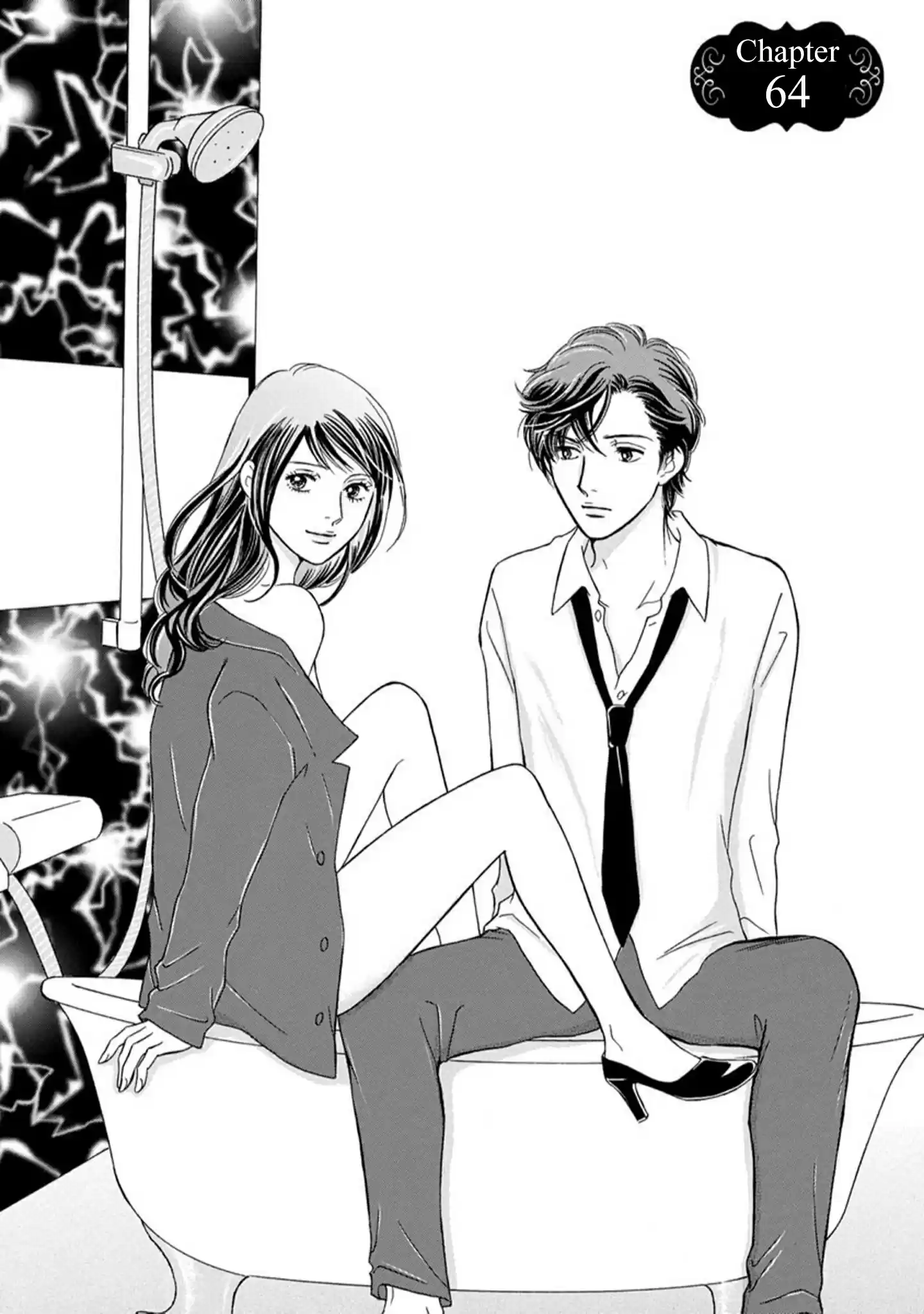 Sefure no Pride Vol.17 Ch.64