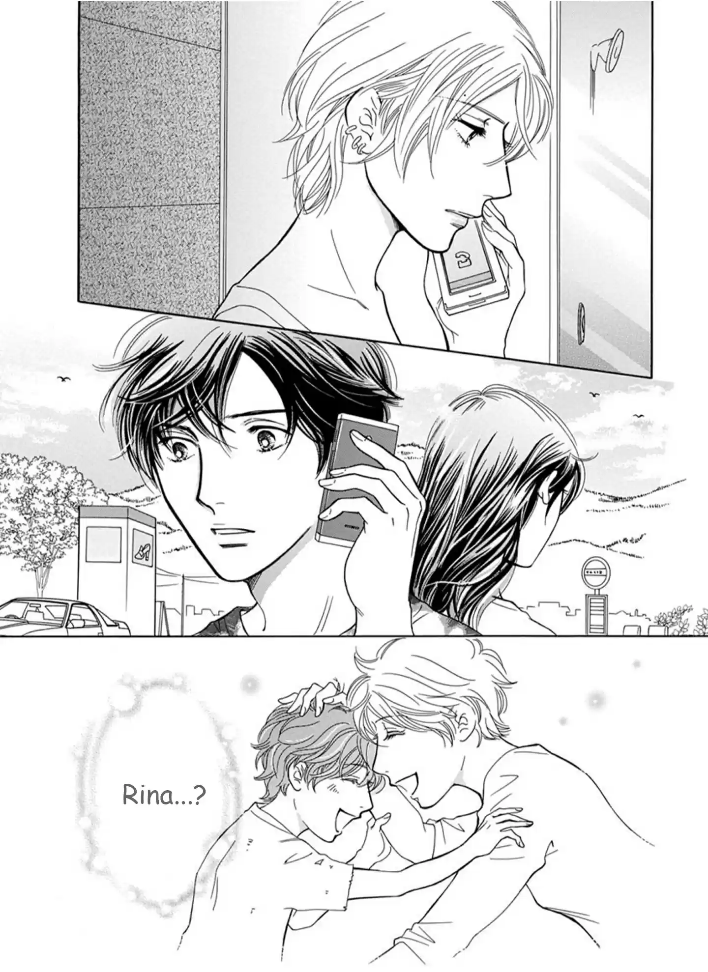 Sefure no Pride Vol.17 Ch.64