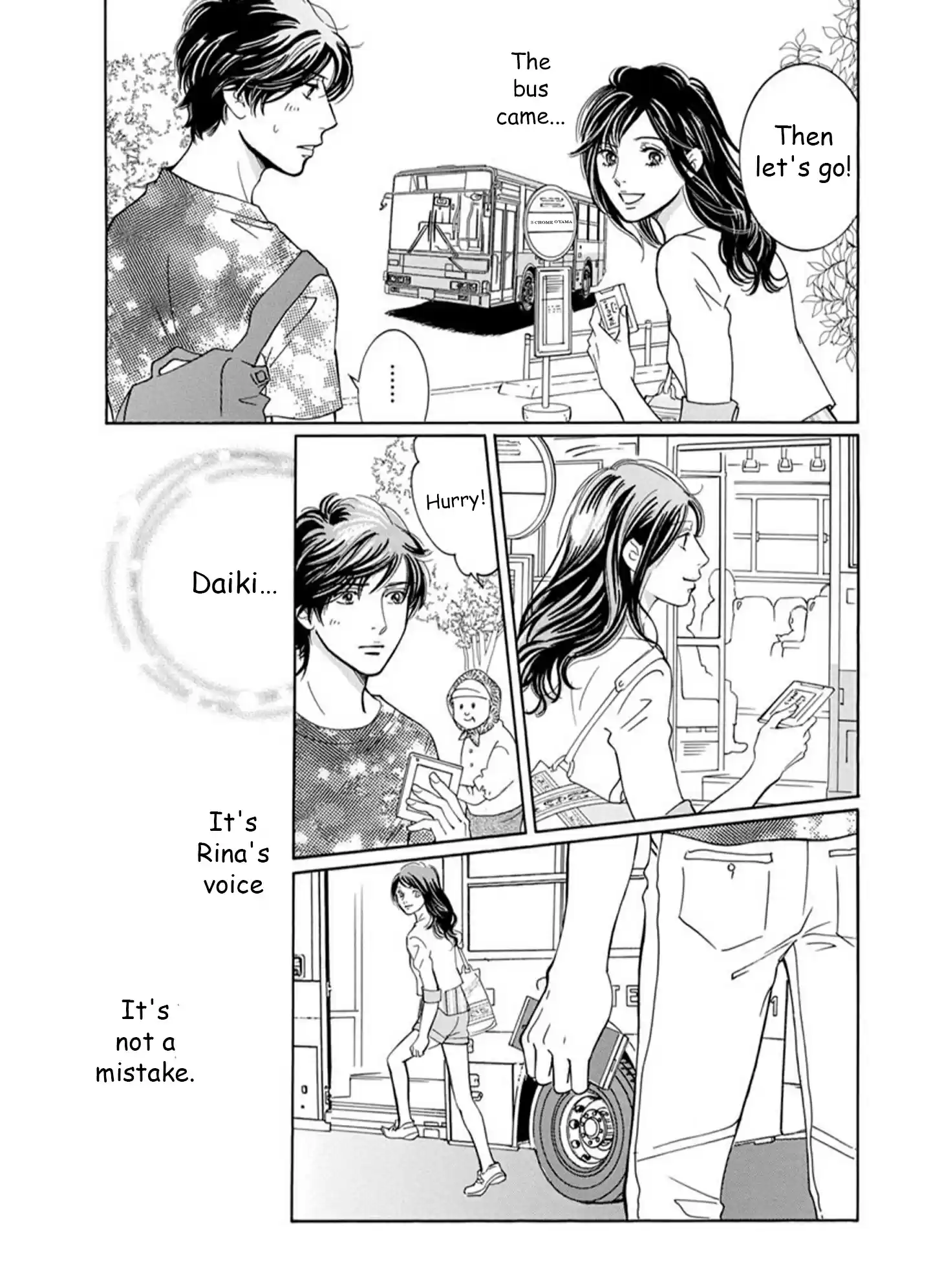 Sefure no Pride Vol.17 Ch.64