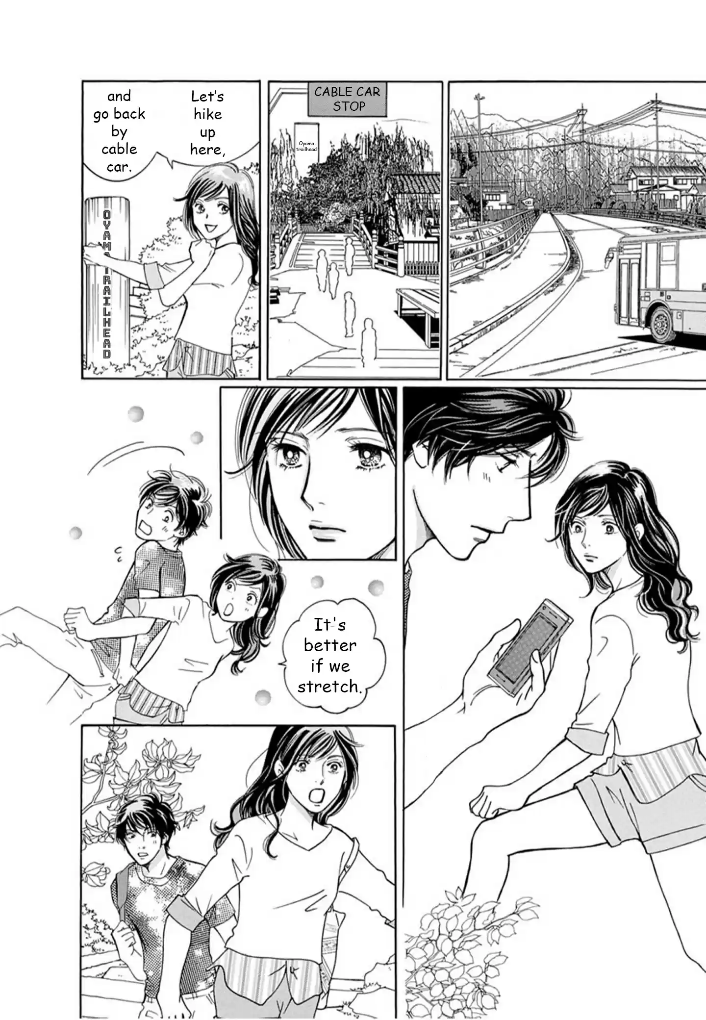 Sefure no Pride Vol.17 Ch.64