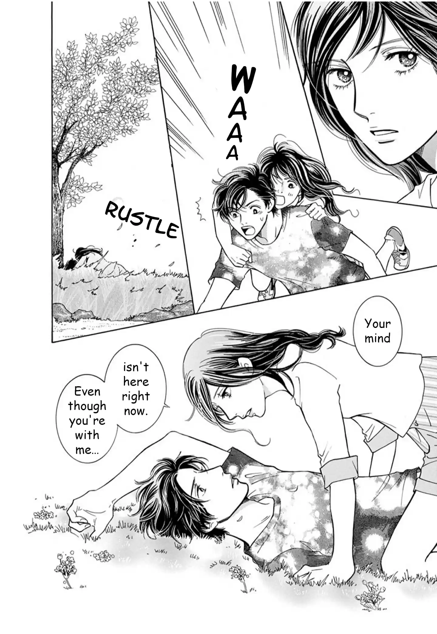 Sefure no Pride Vol.17 Ch.64