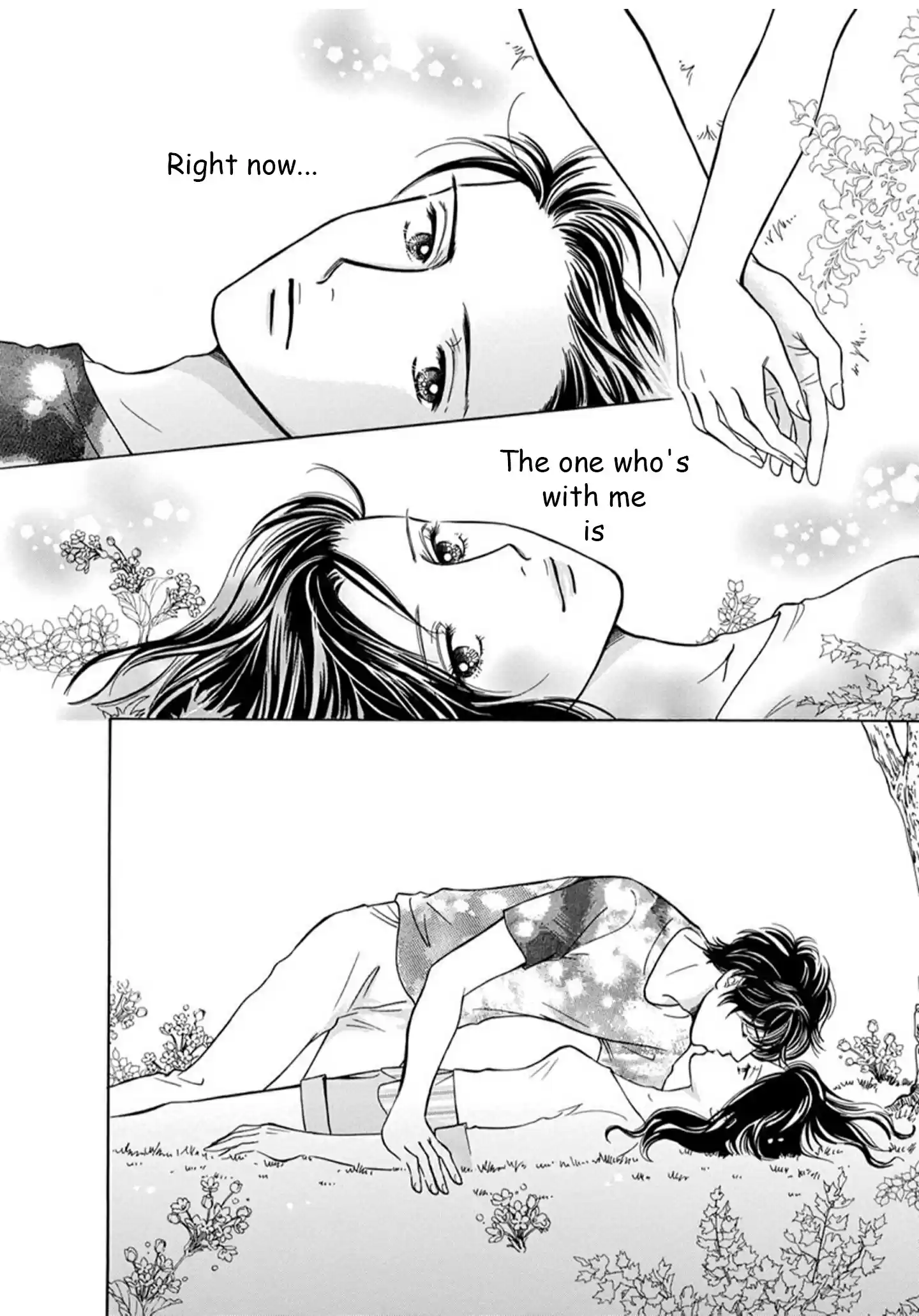 Sefure no Pride Vol.17 Ch.64