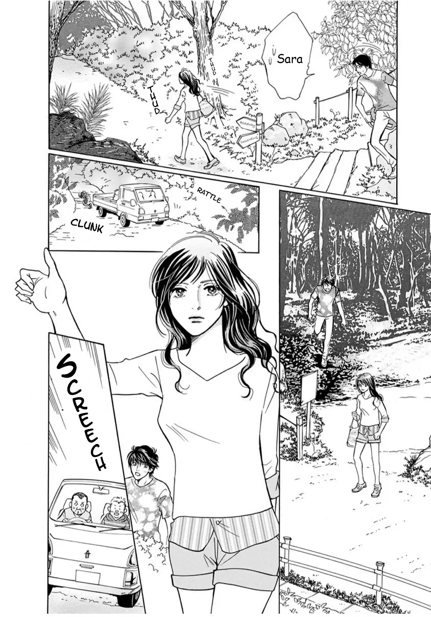 Sefure no Pride Vol.17 Ch.64