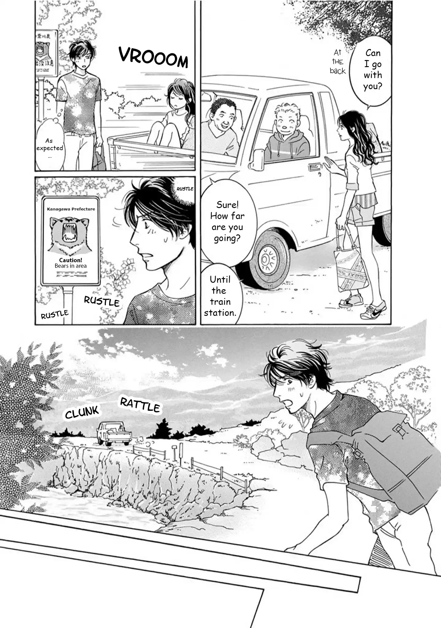 Sefure no Pride Vol.17 Ch.64
