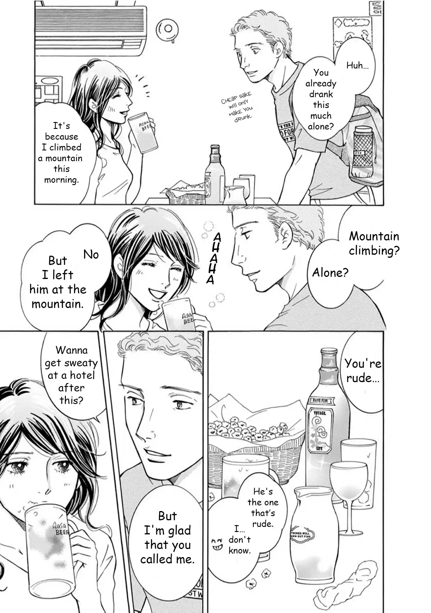 Sefure no Pride Vol.17 Ch.64