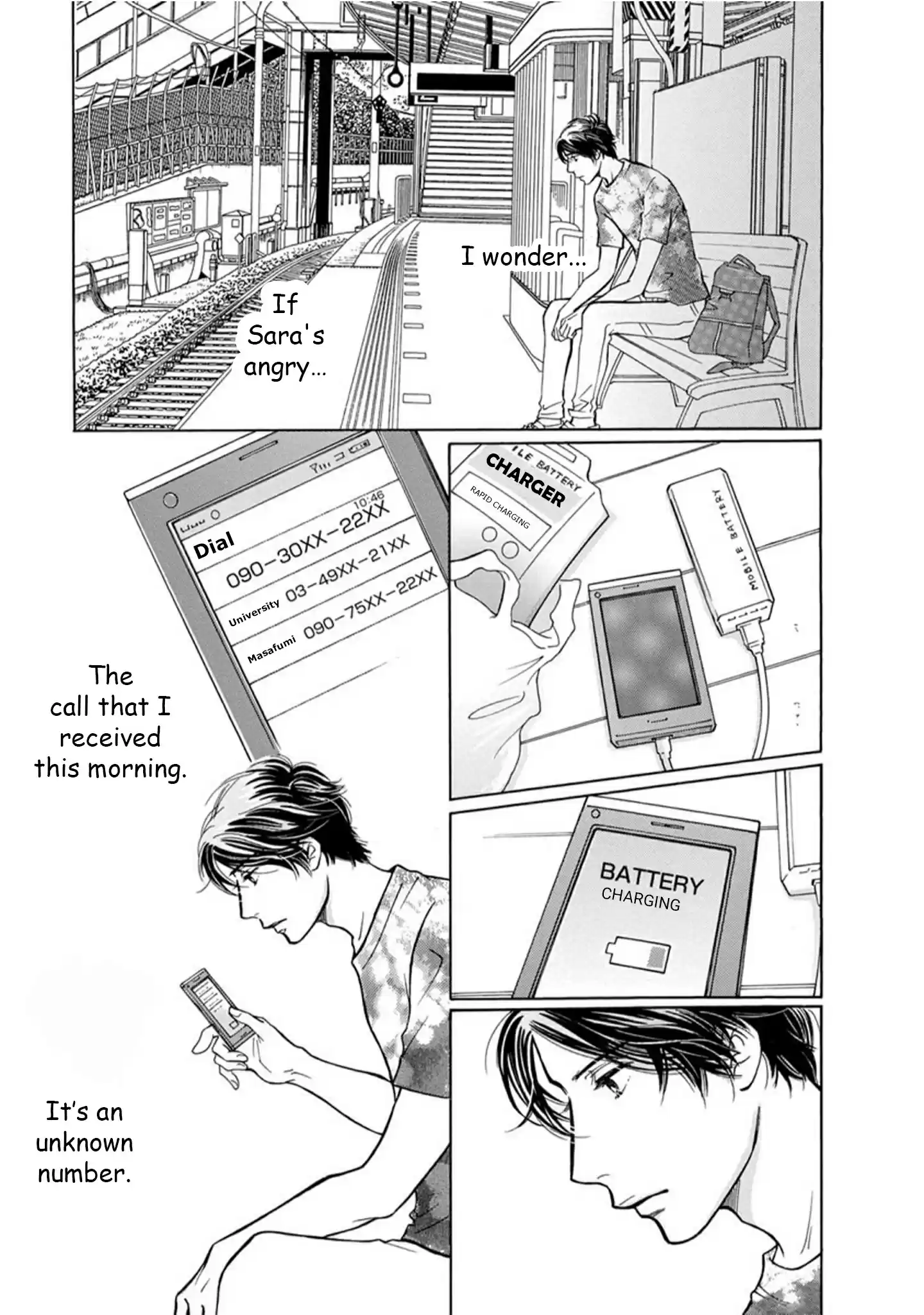 Sefure no Pride Vol.17 Ch.64