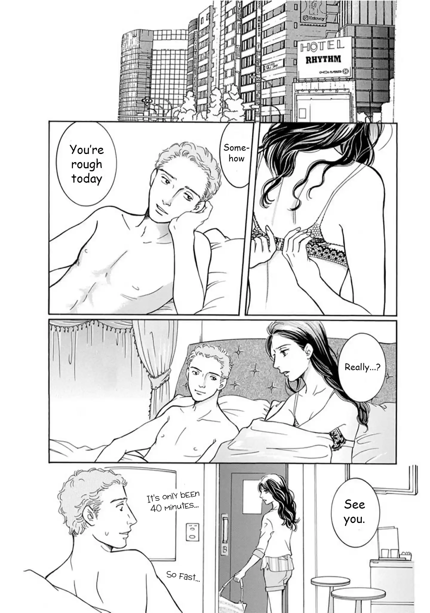 Sefure no Pride Vol.17 Ch.64