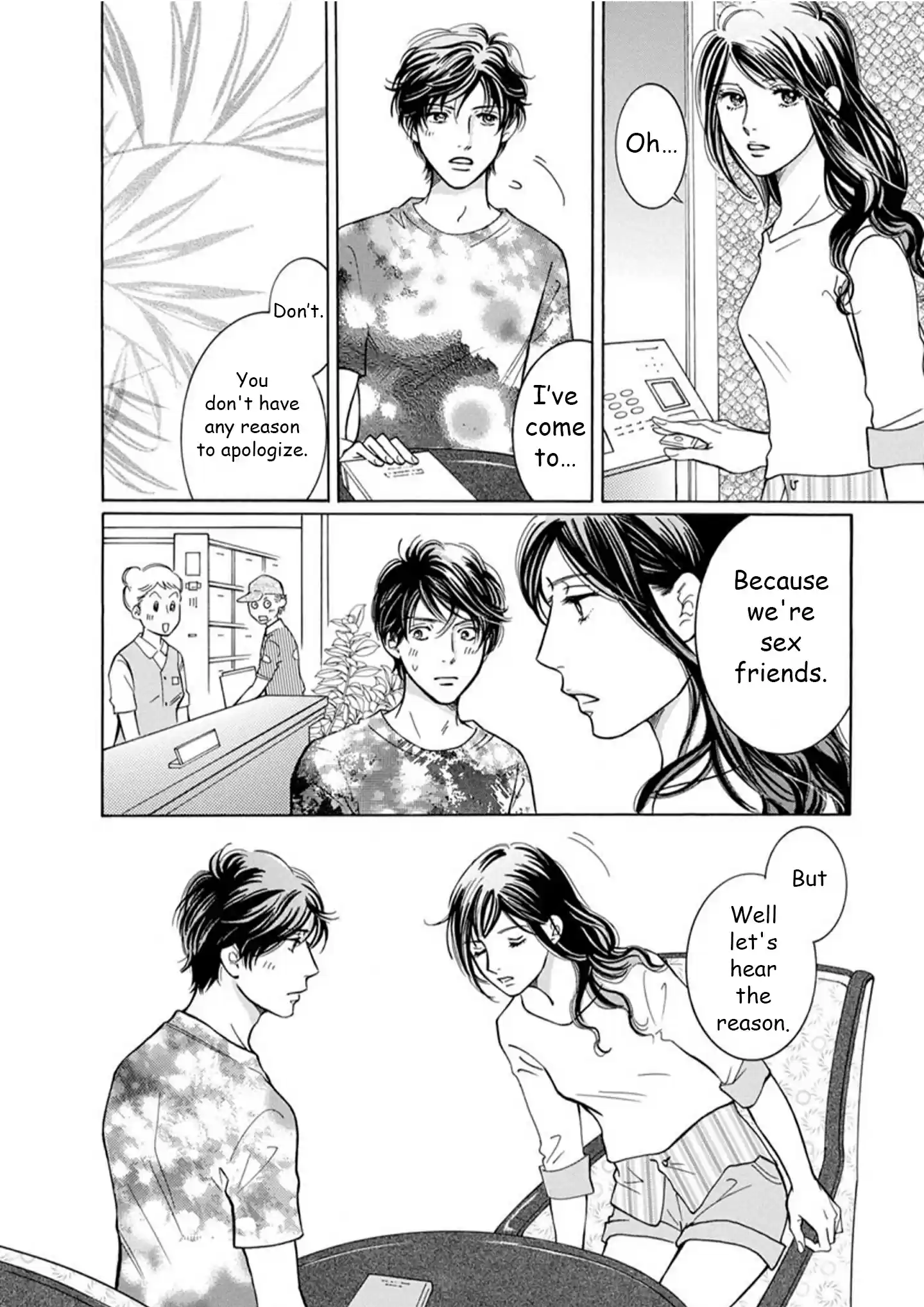 Sefure no Pride Vol.17 Ch.64