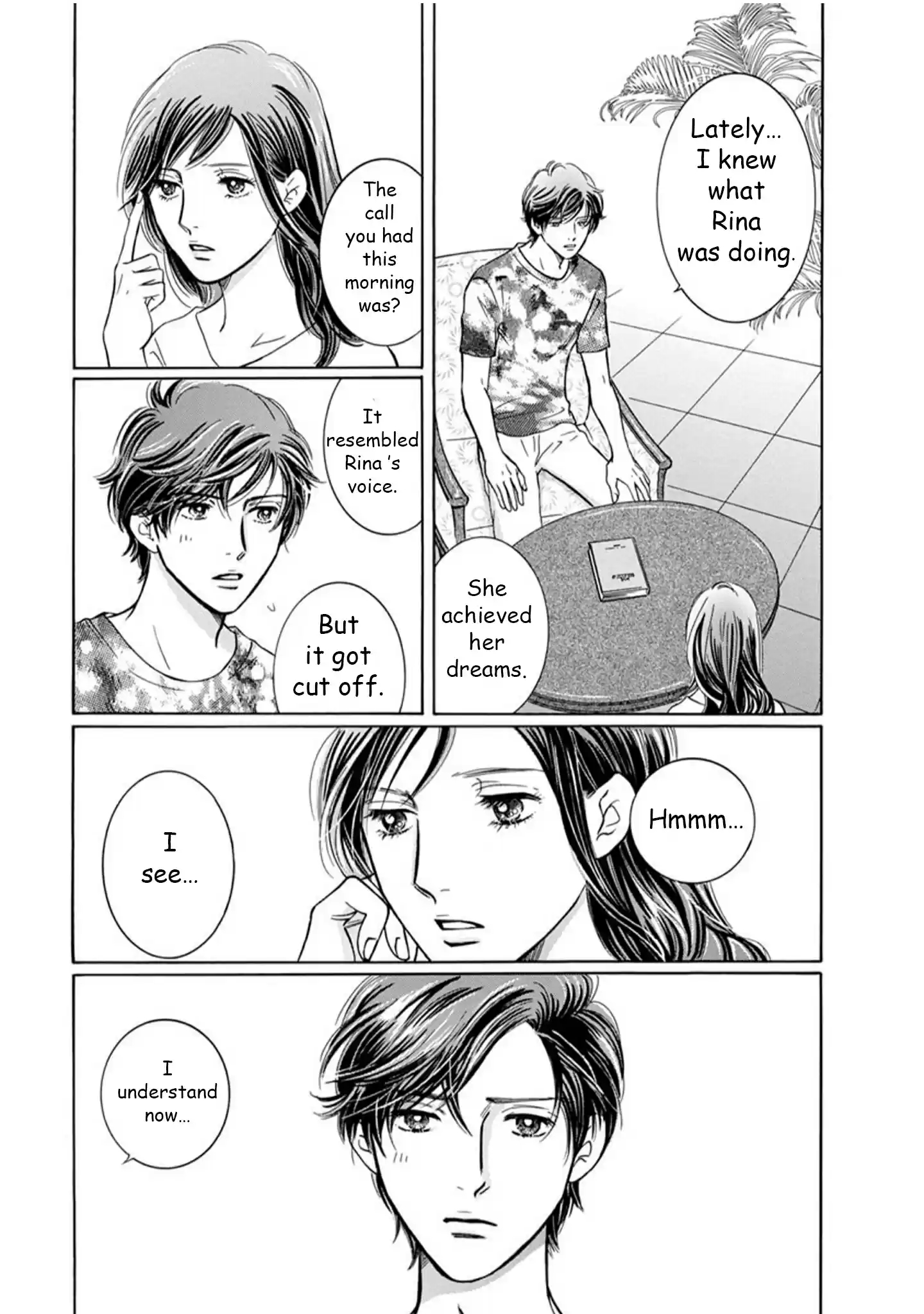 Sefure no Pride Vol.17 Ch.64