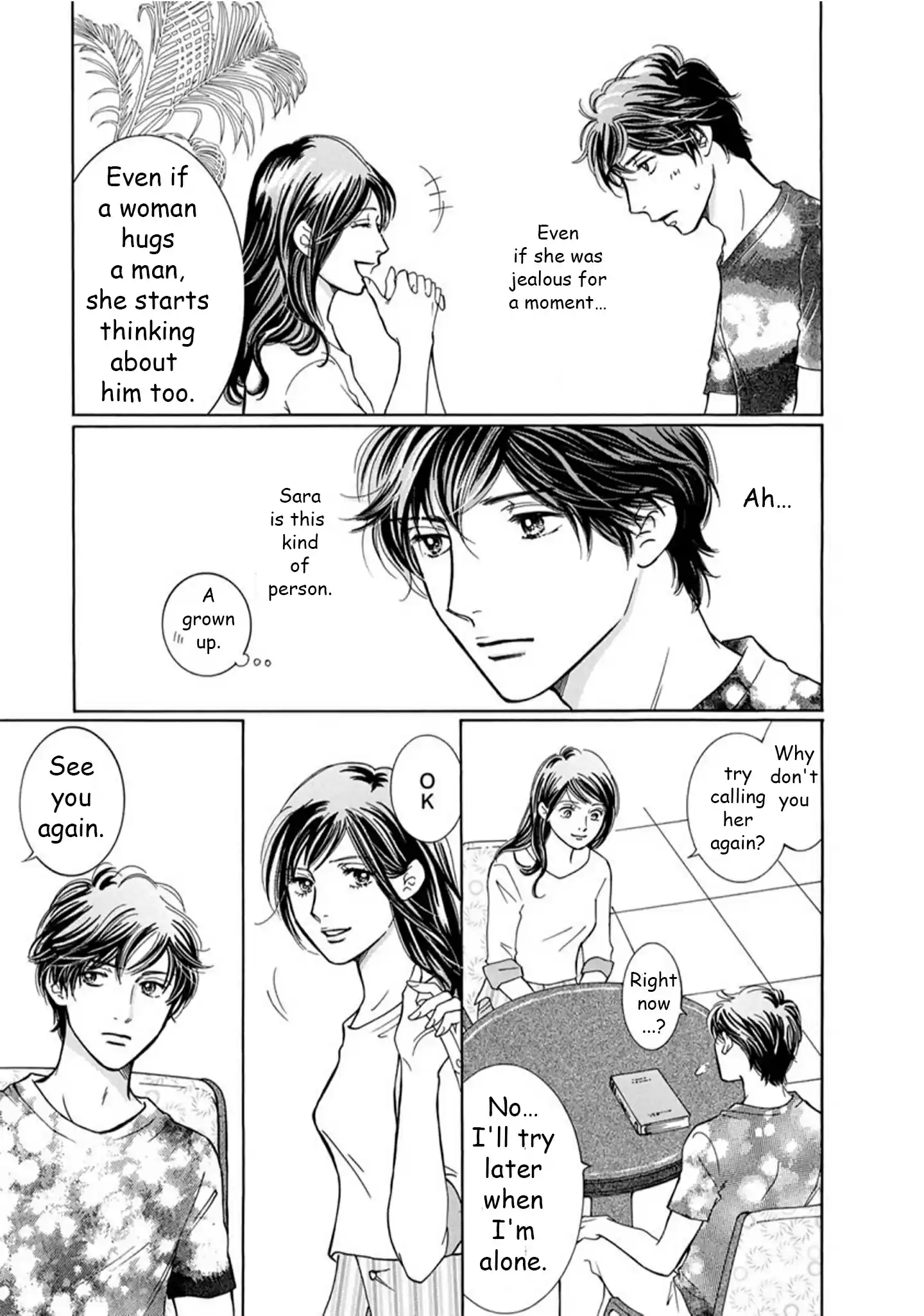 Sefure no Pride Vol.17 Ch.64