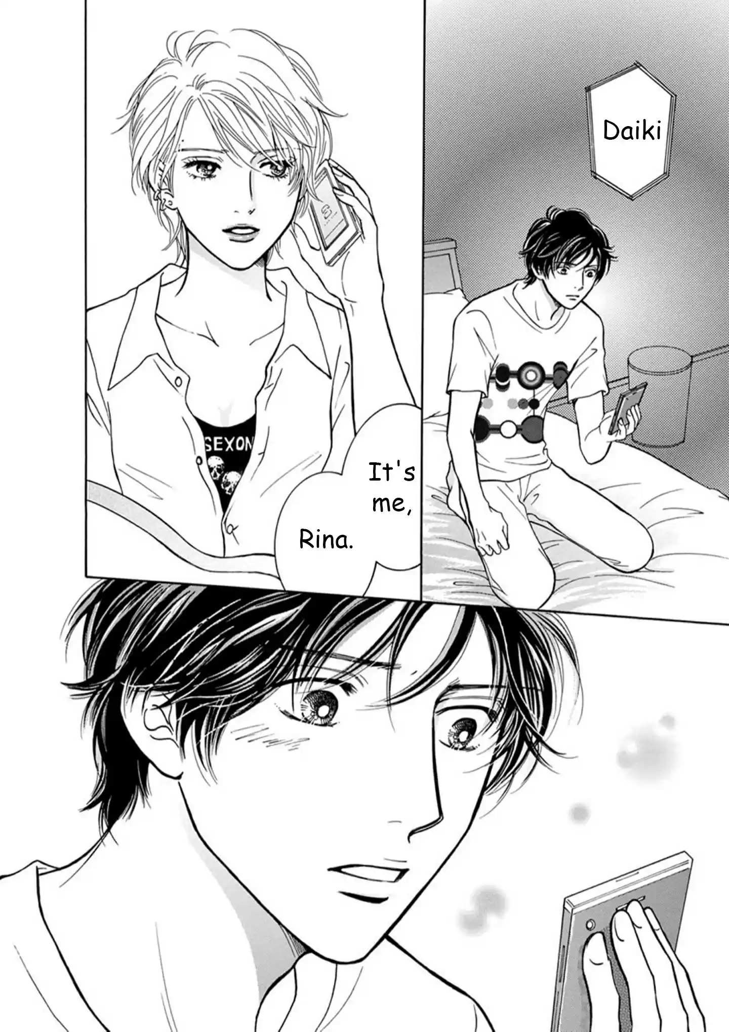 Sefure no Pride Vol.17 Ch.64