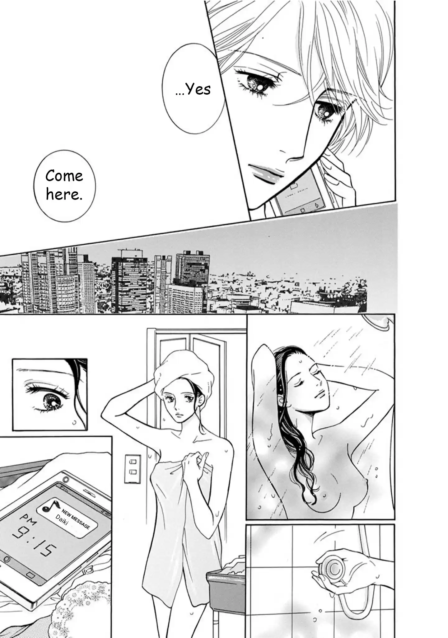 Sefure no Pride Vol.17 Ch.64