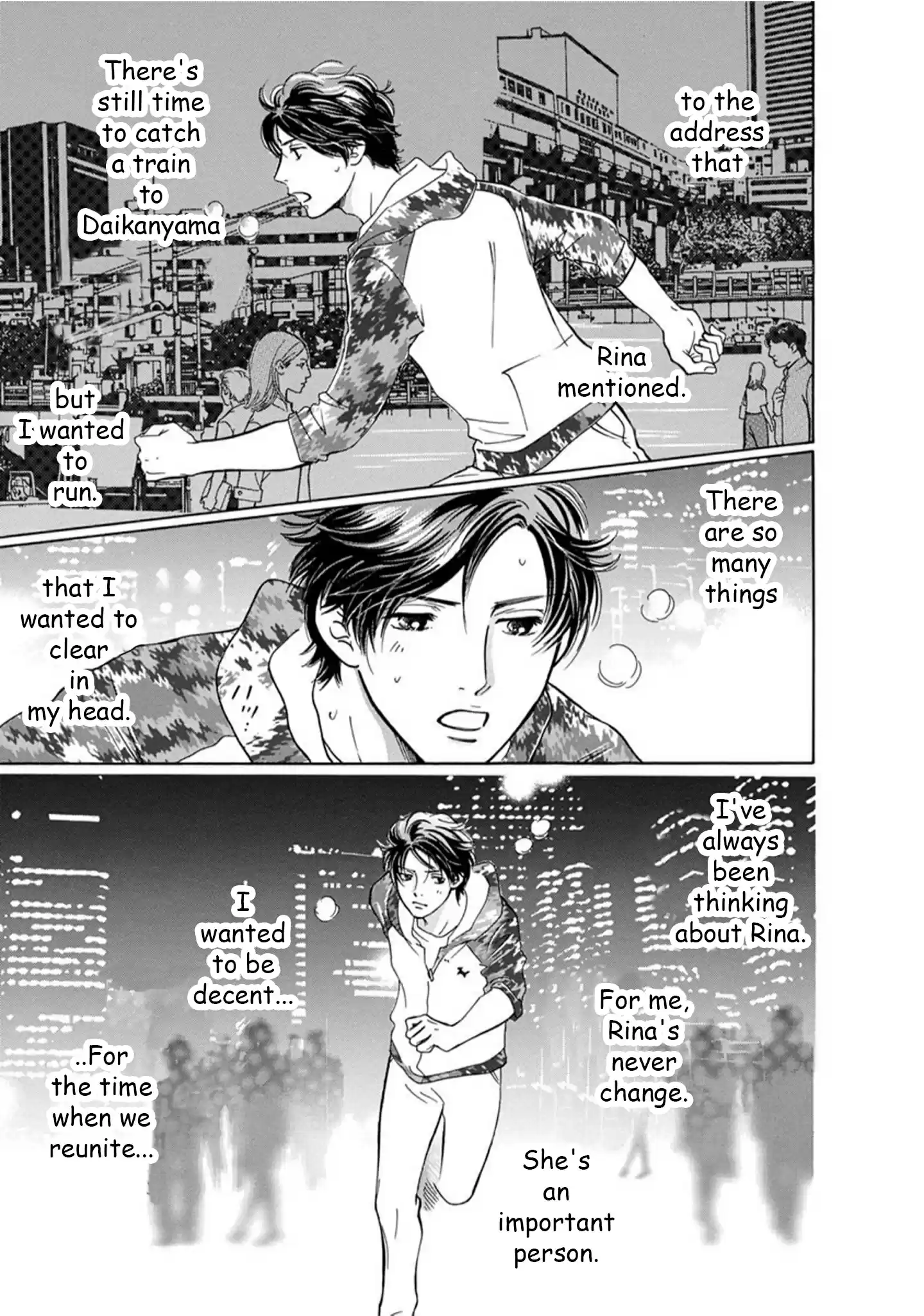 Sefure no Pride Vol.17 Ch.64