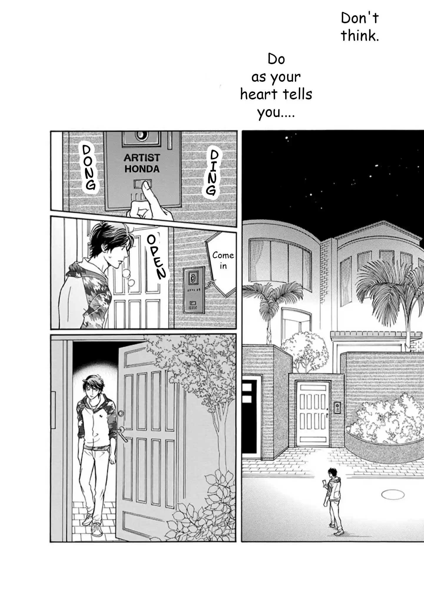 Sefure no Pride Vol.17 Ch.64