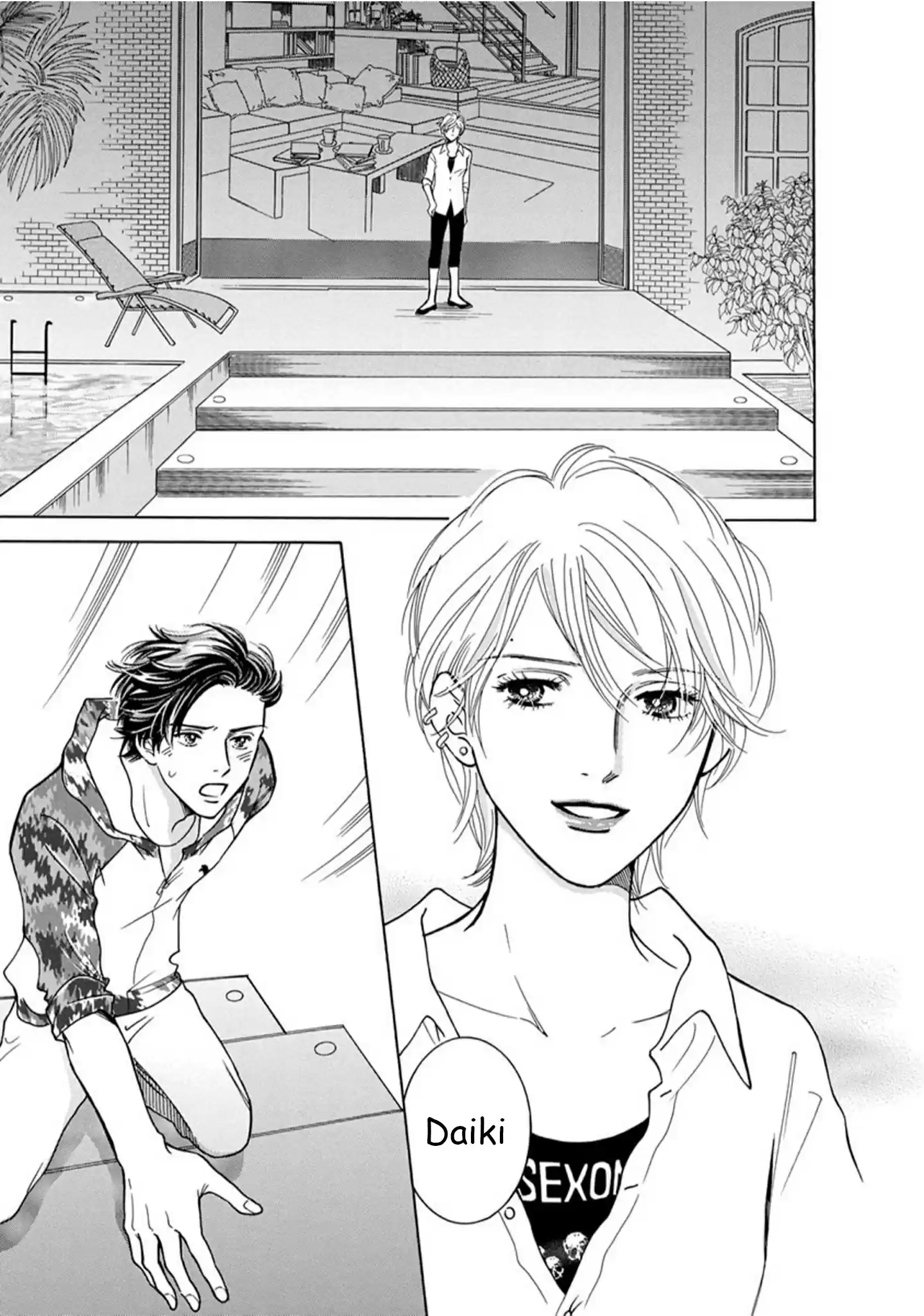 Sefure no Pride Vol.17 Ch.64