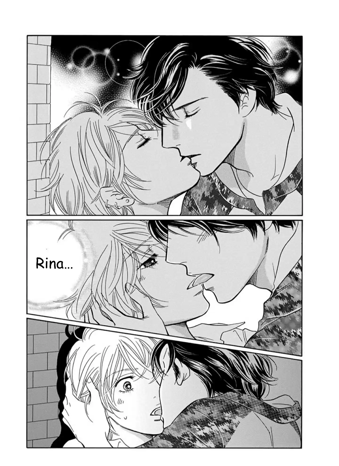 Sefure no Pride Vol.17 Ch.65