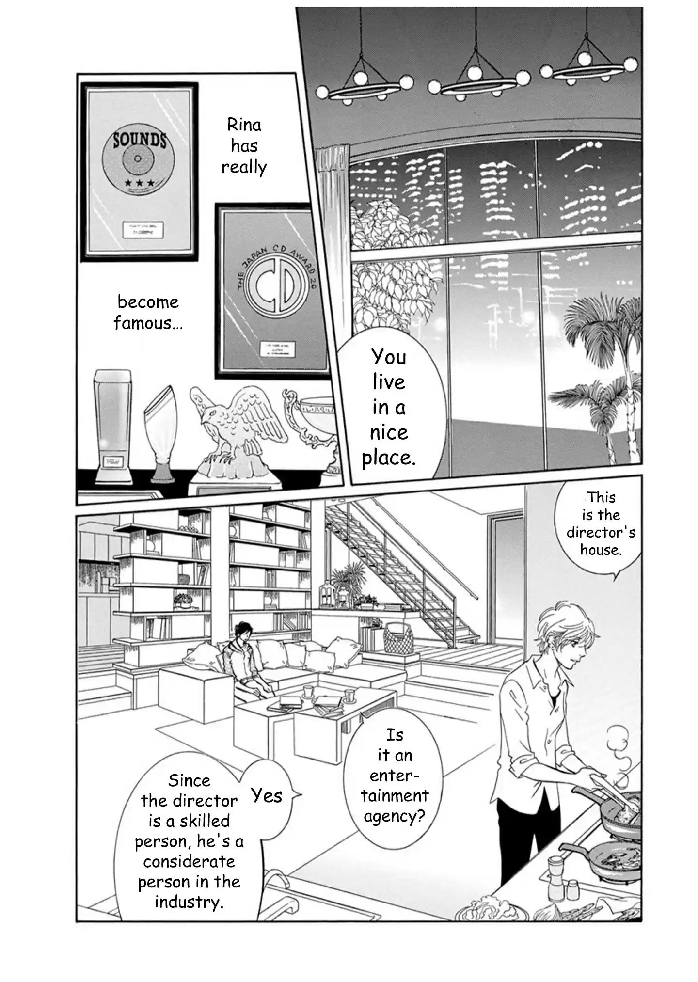 Sefure no Pride Vol.17 Ch.65