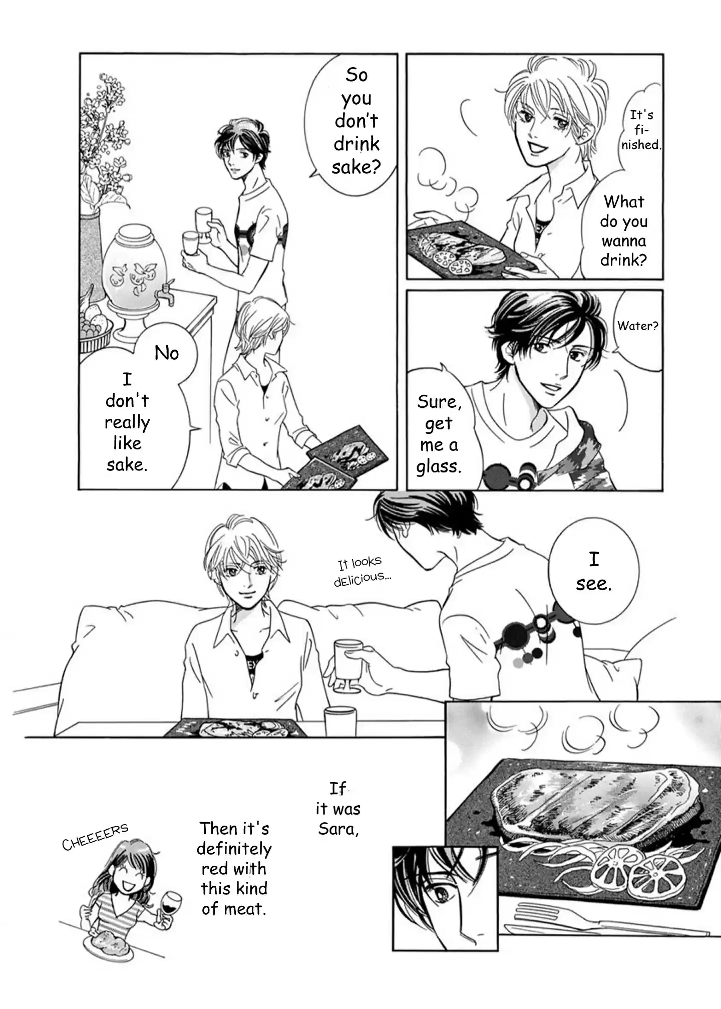 Sefure no Pride Vol.17 Ch.65