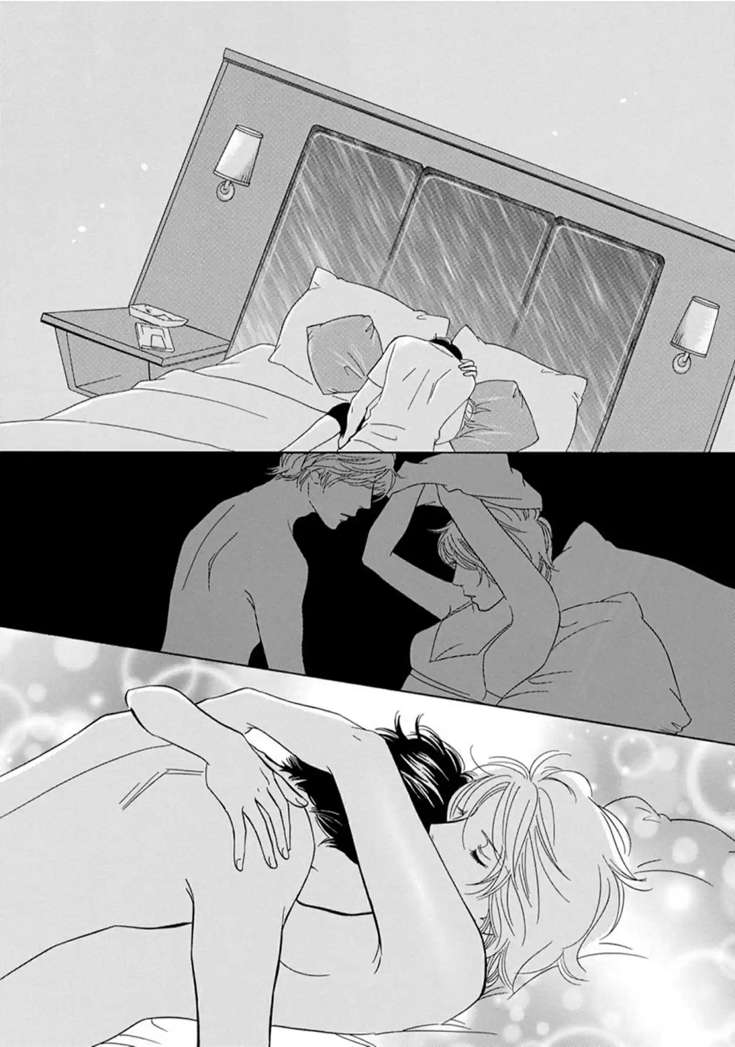 Sefure no Pride Vol.17 Ch.65