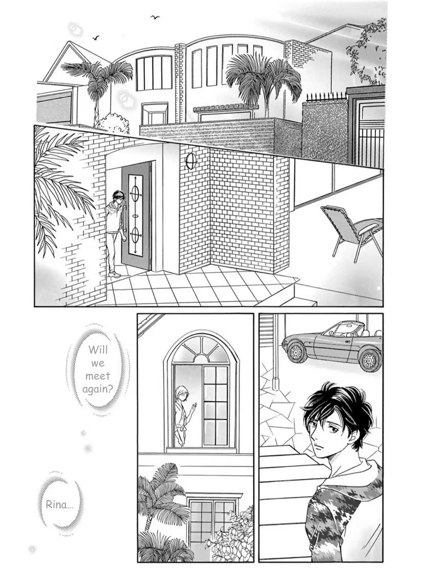 Sefure no Pride Vol.17 Ch.65