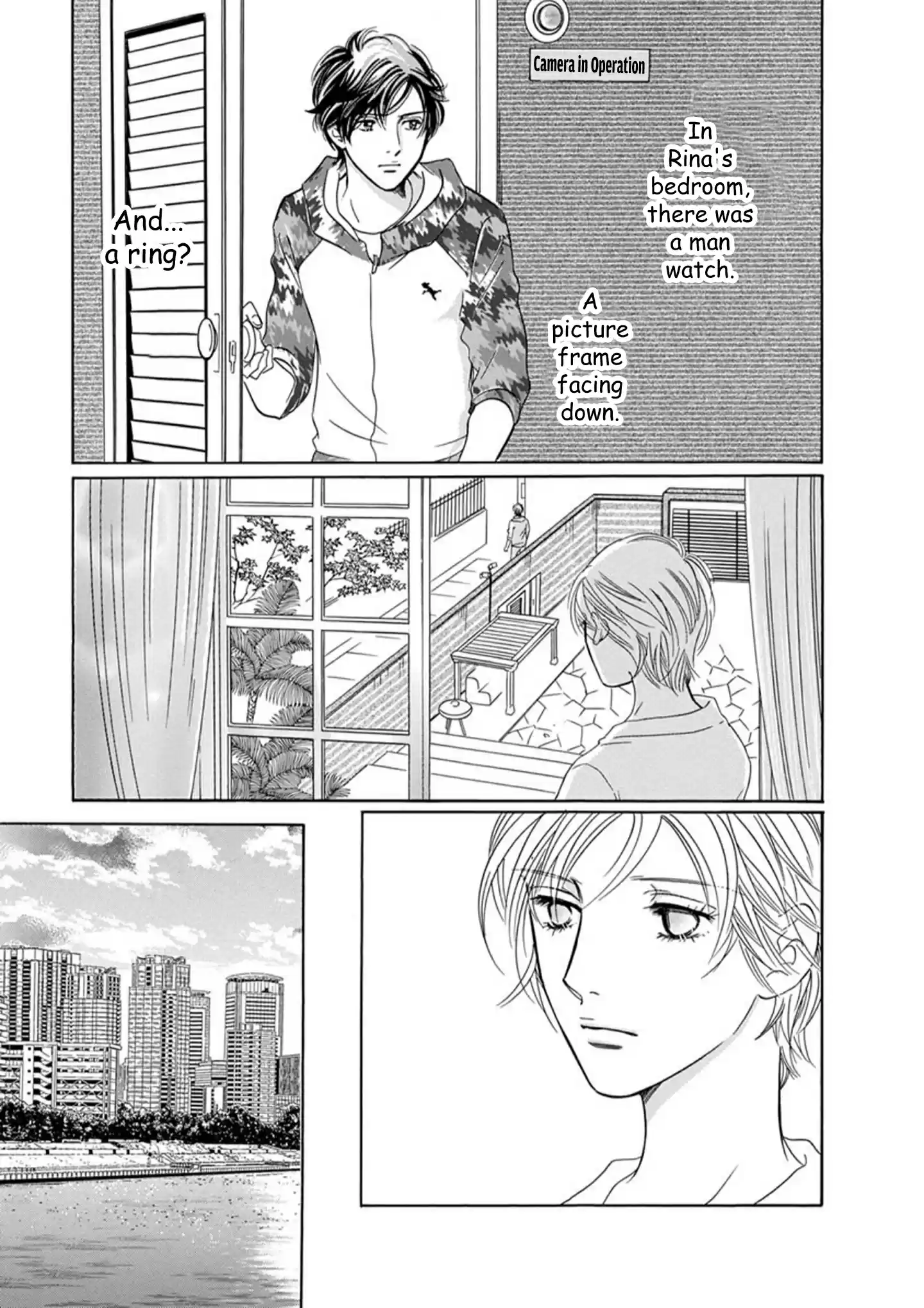 Sefure no Pride Vol.17 Ch.65