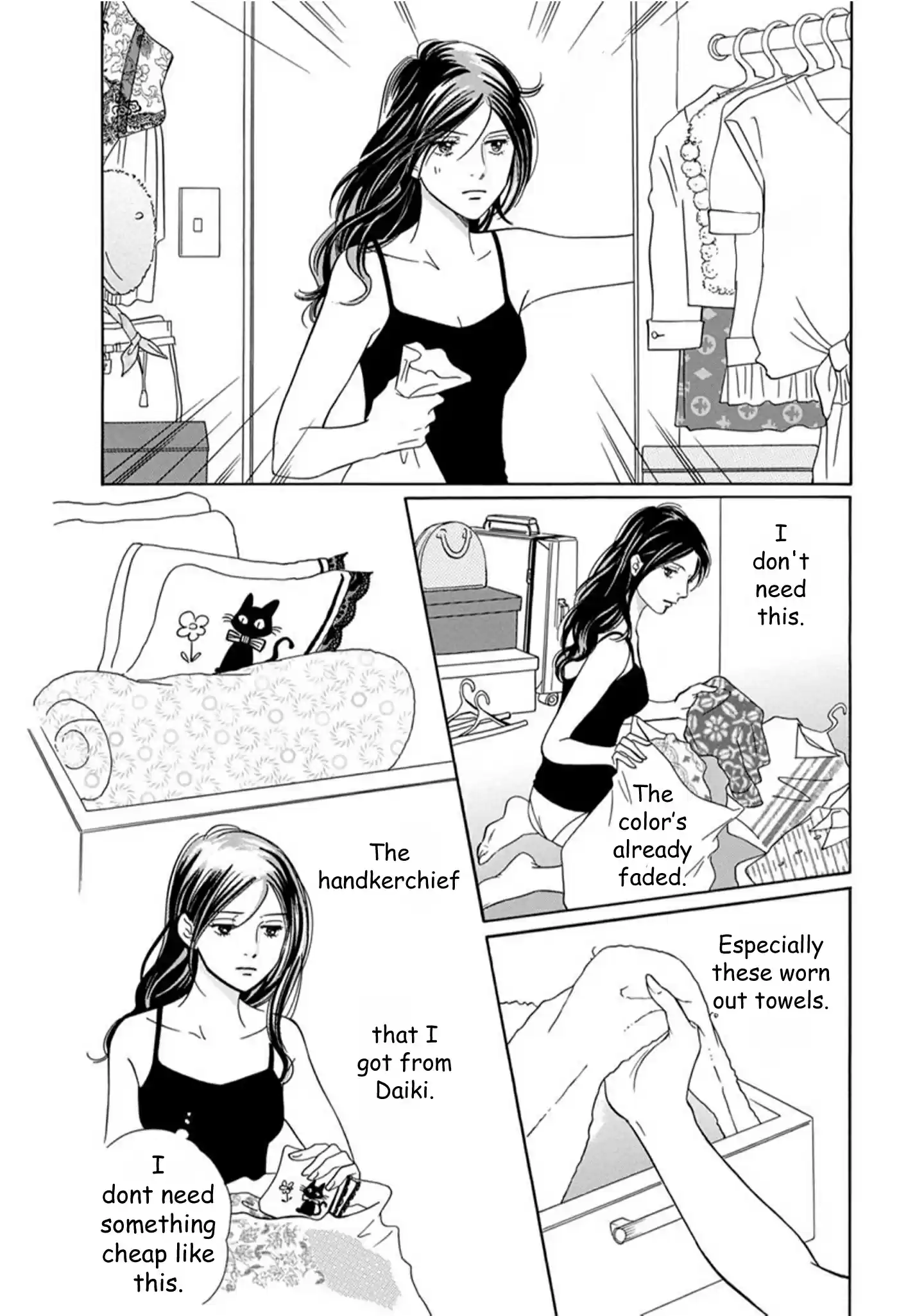 Sefure no Pride Vol.17 Ch.65