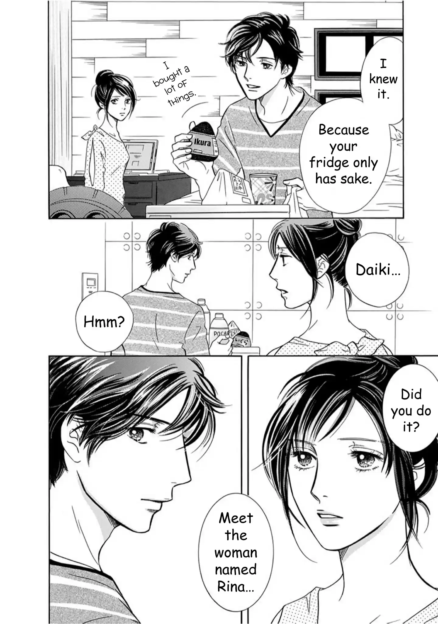 Sefure no Pride Vol.17 Ch.65