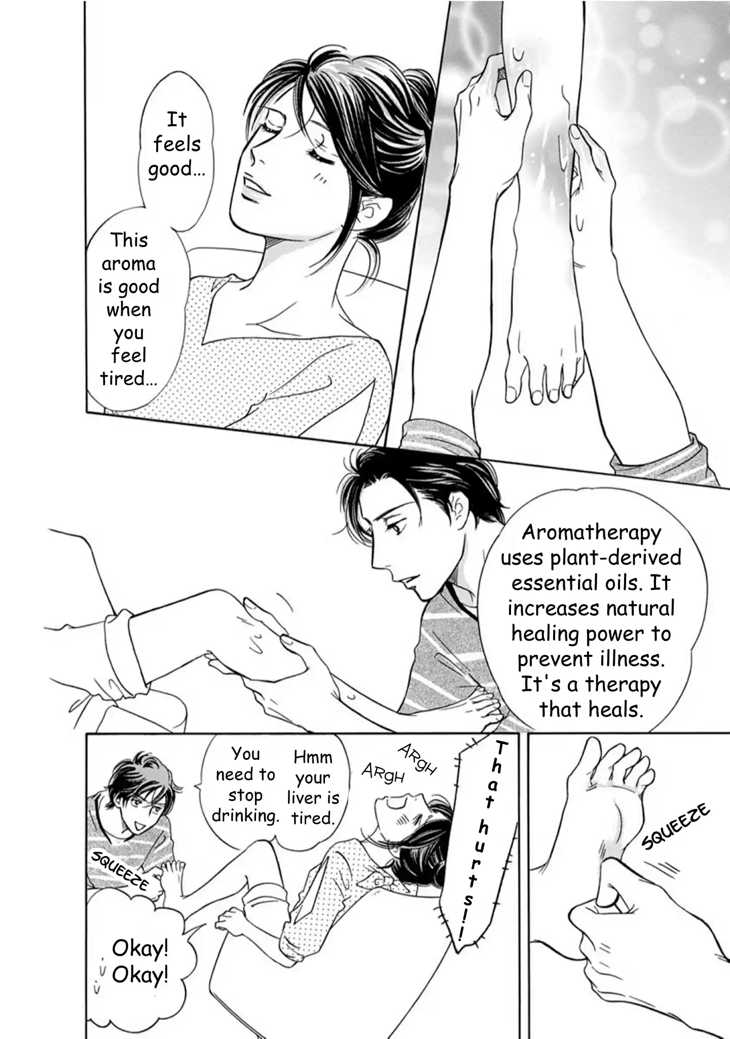 Sefure no Pride Vol.17 Ch.65