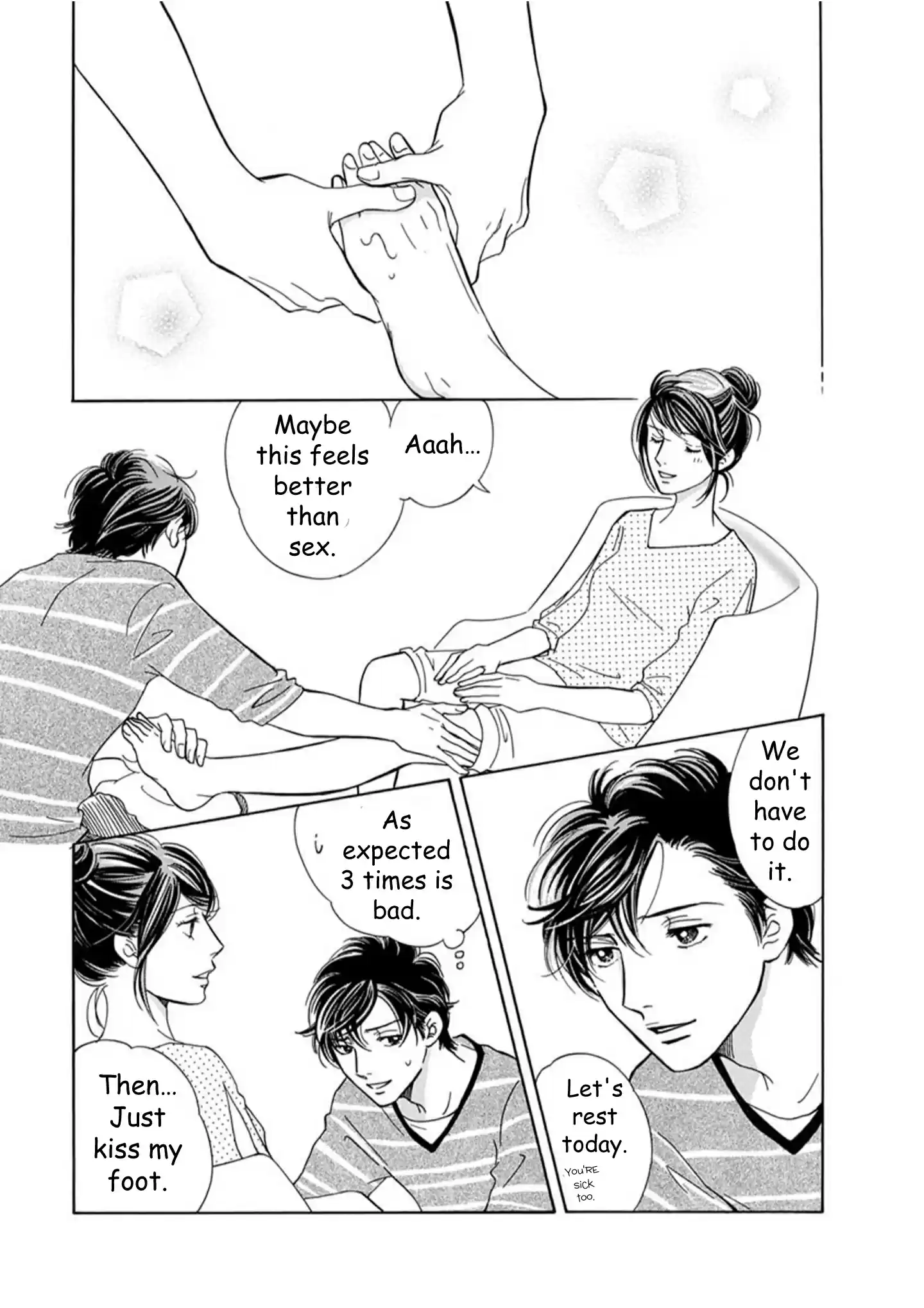 Sefure no Pride Vol.17 Ch.65