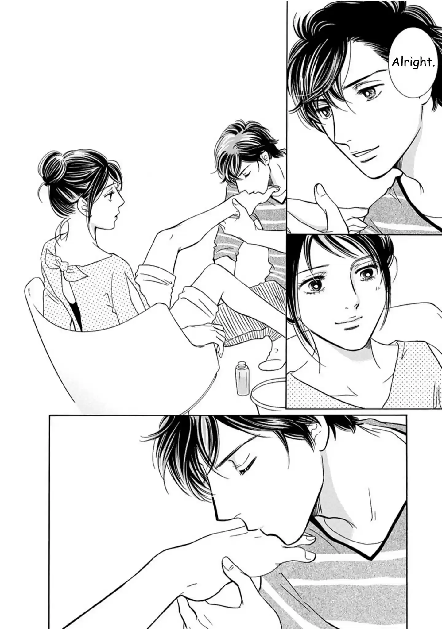 Sefure no Pride Vol.17 Ch.65